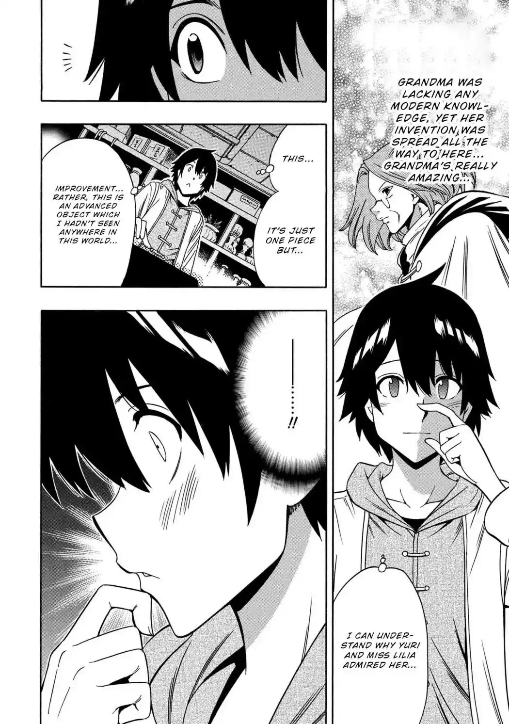 Kenja no Mago Chapter 54.2