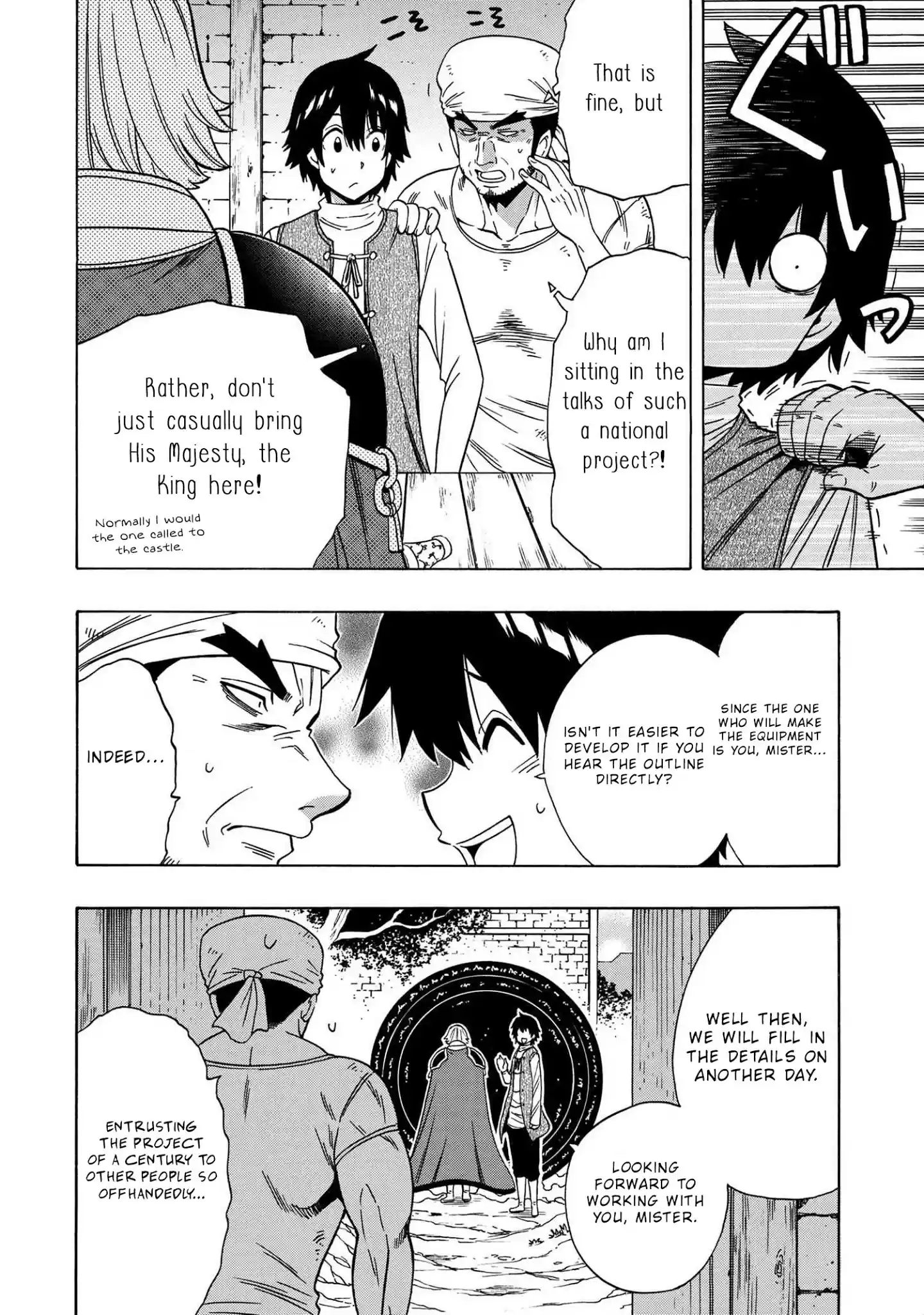 Kenja No Mago Chapter 55.1