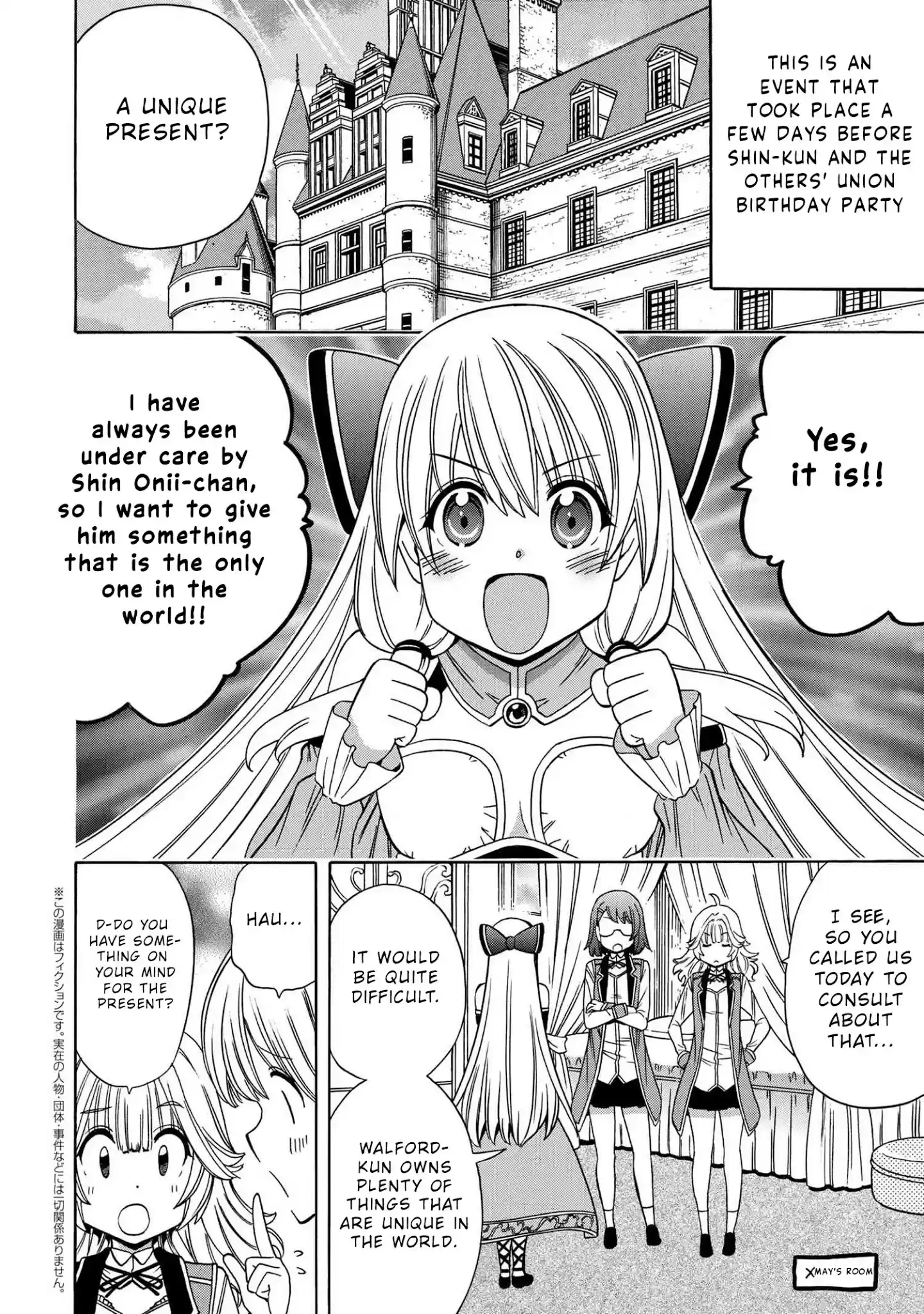 Kenja No Mago Chapter 55.2