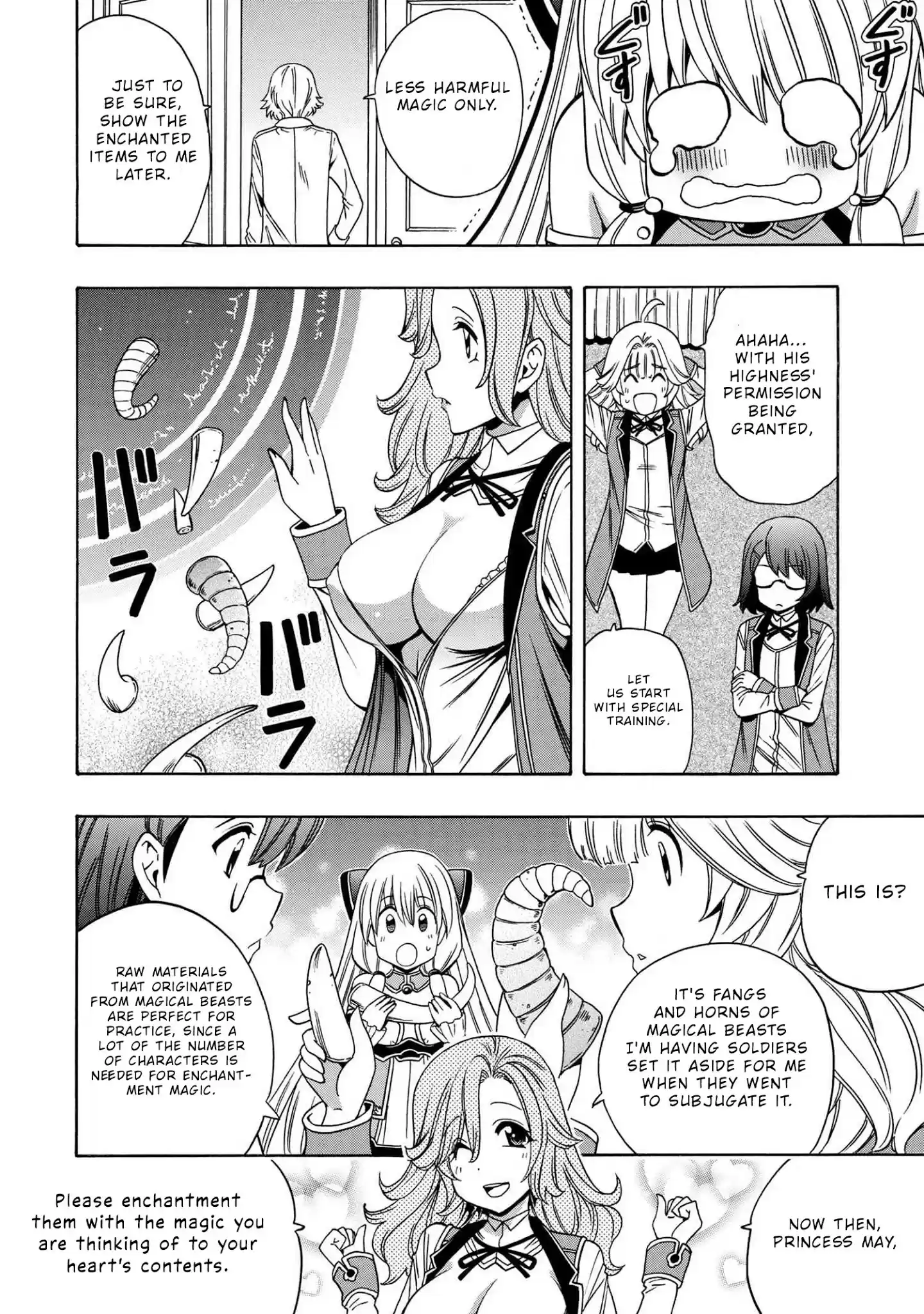 Kenja No Mago Chapter 55.2