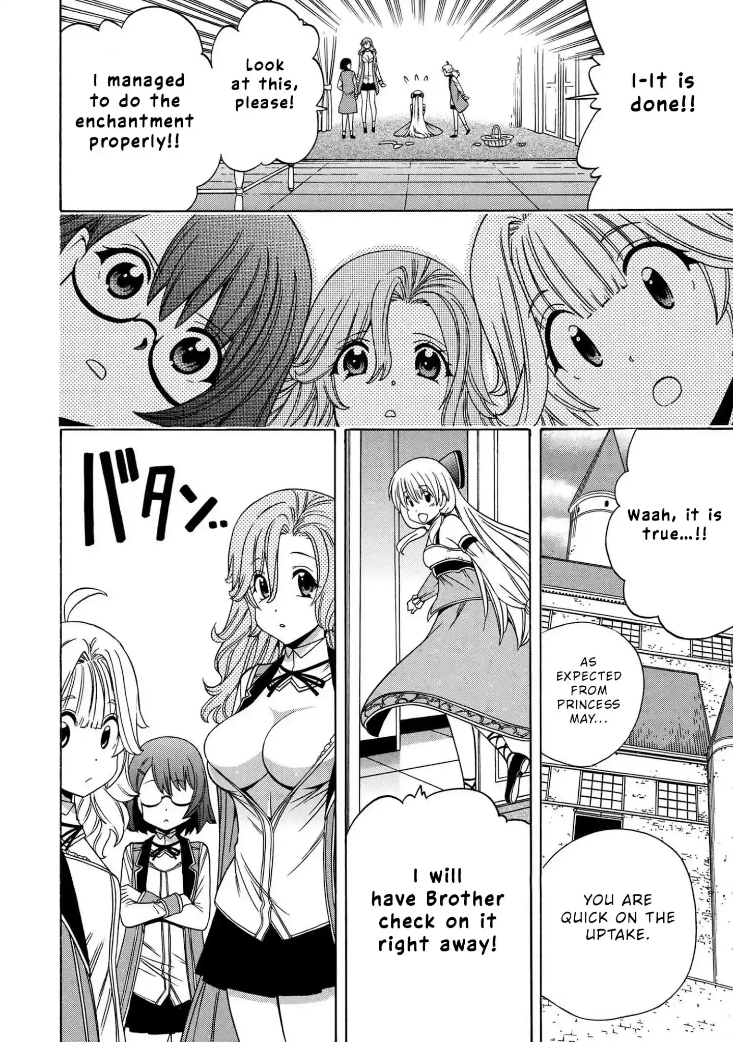 Kenja No Mago Chapter 55.2