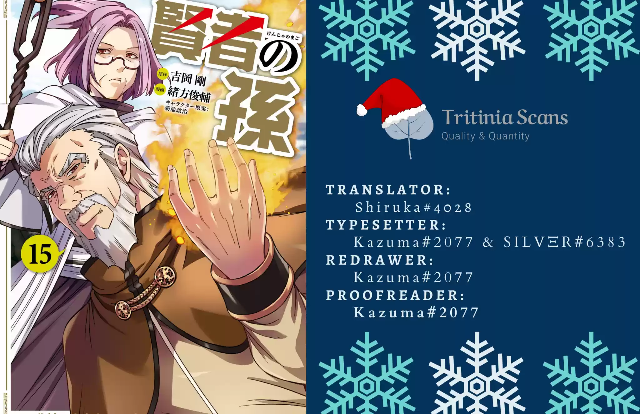 Kenja No Mago Chapter 57