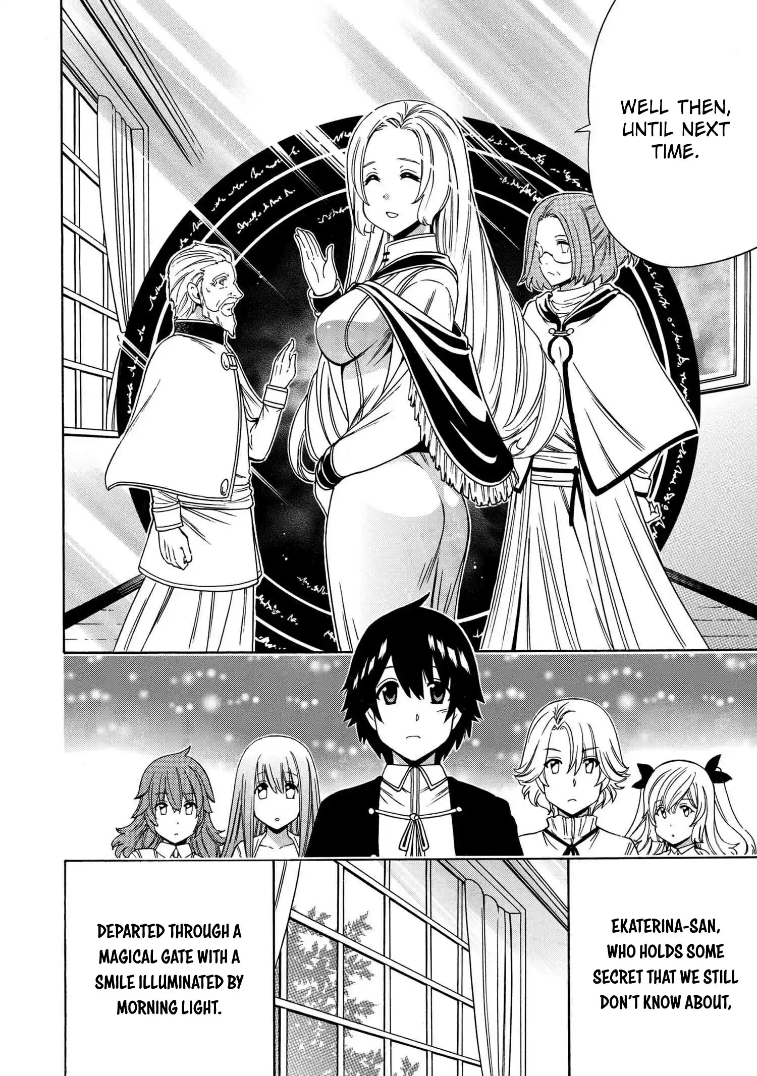 Kenja No Mago Chapter 57