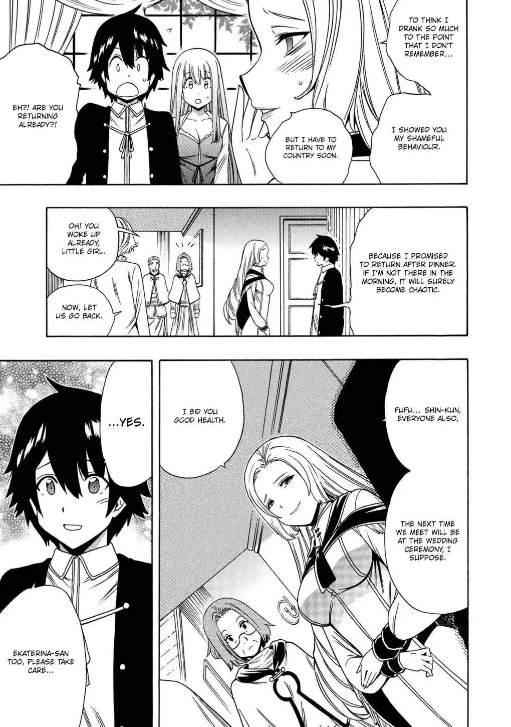 Kenja no Mago Chapter 57.1