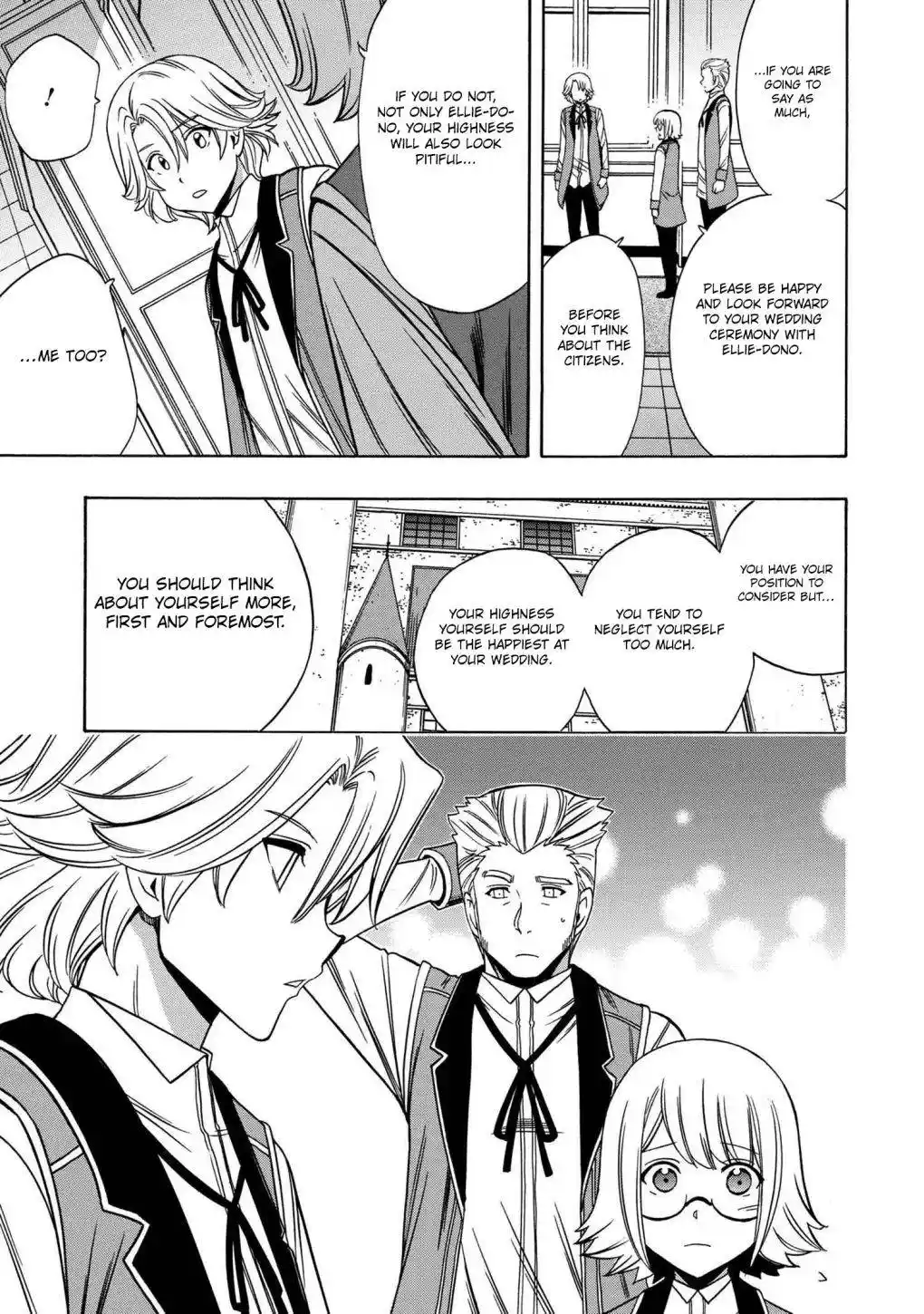 Kenja no Mago Chapter 57.1