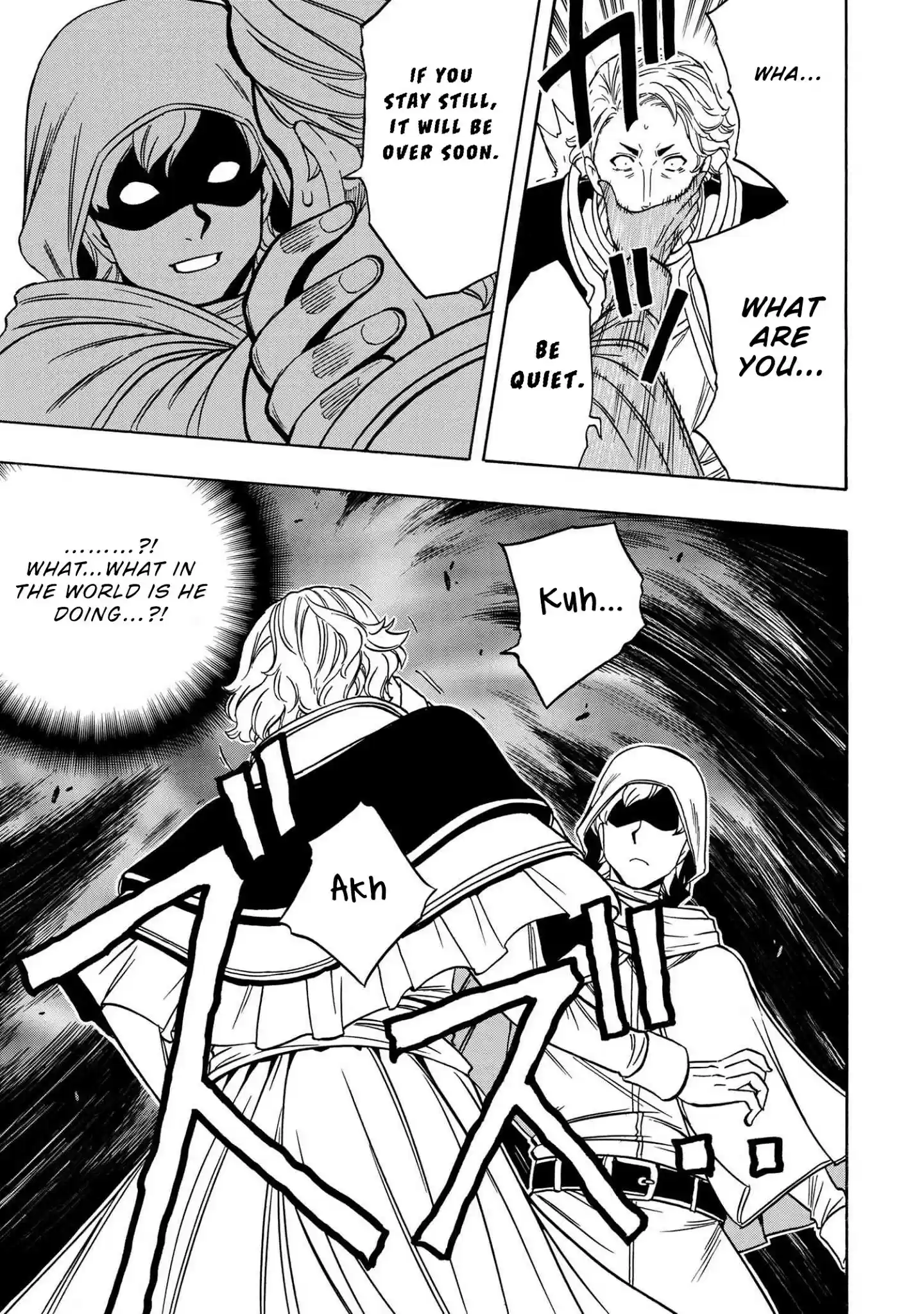 Kenja No Mago Chapter 58