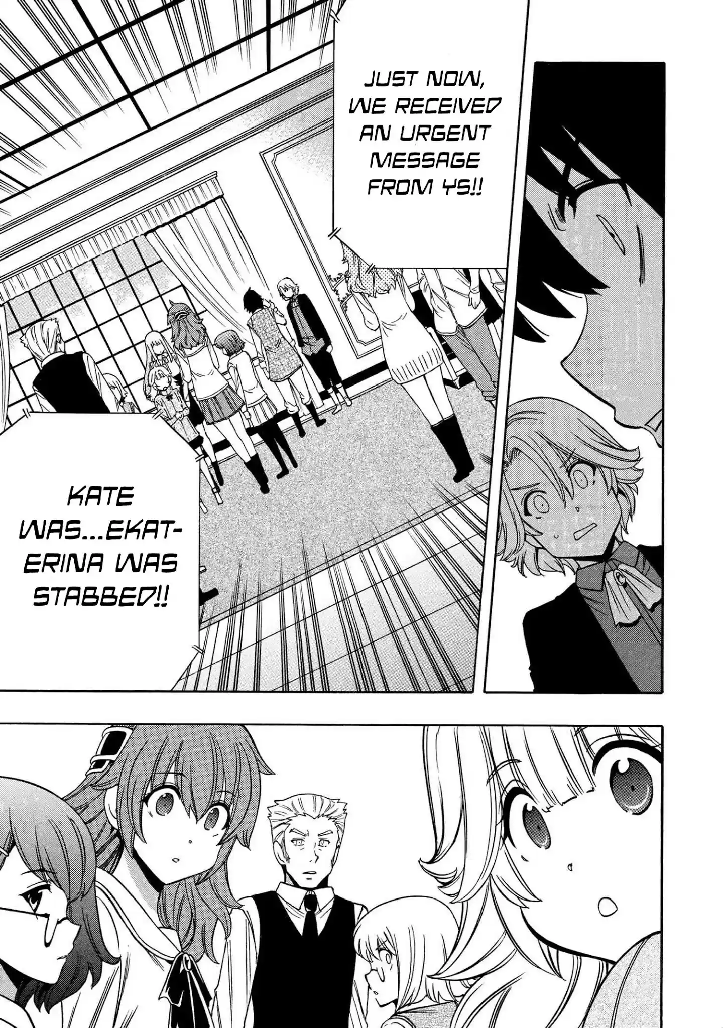 Kenja No Mago Chapter 58