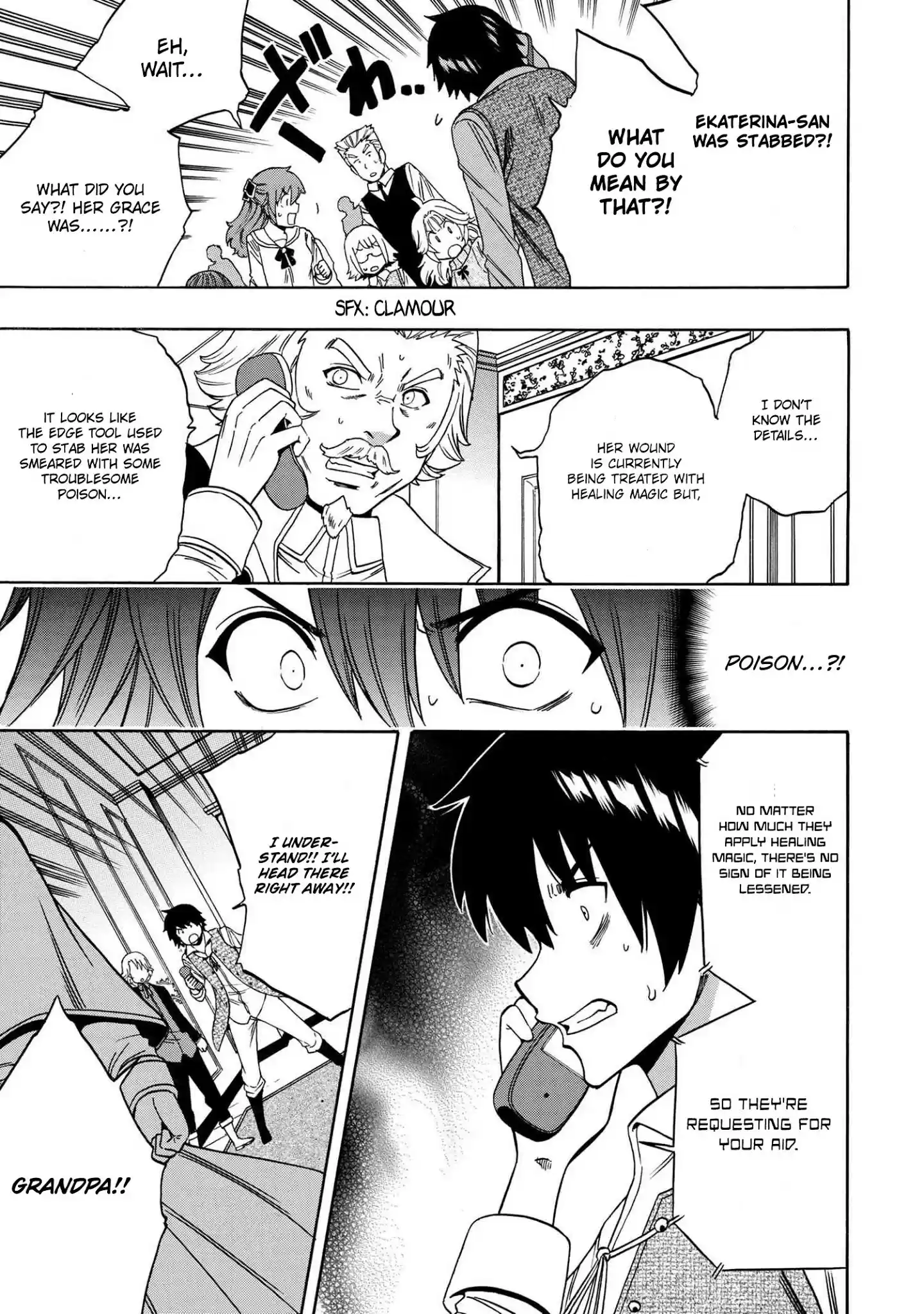 Kenja No Mago Chapter 58