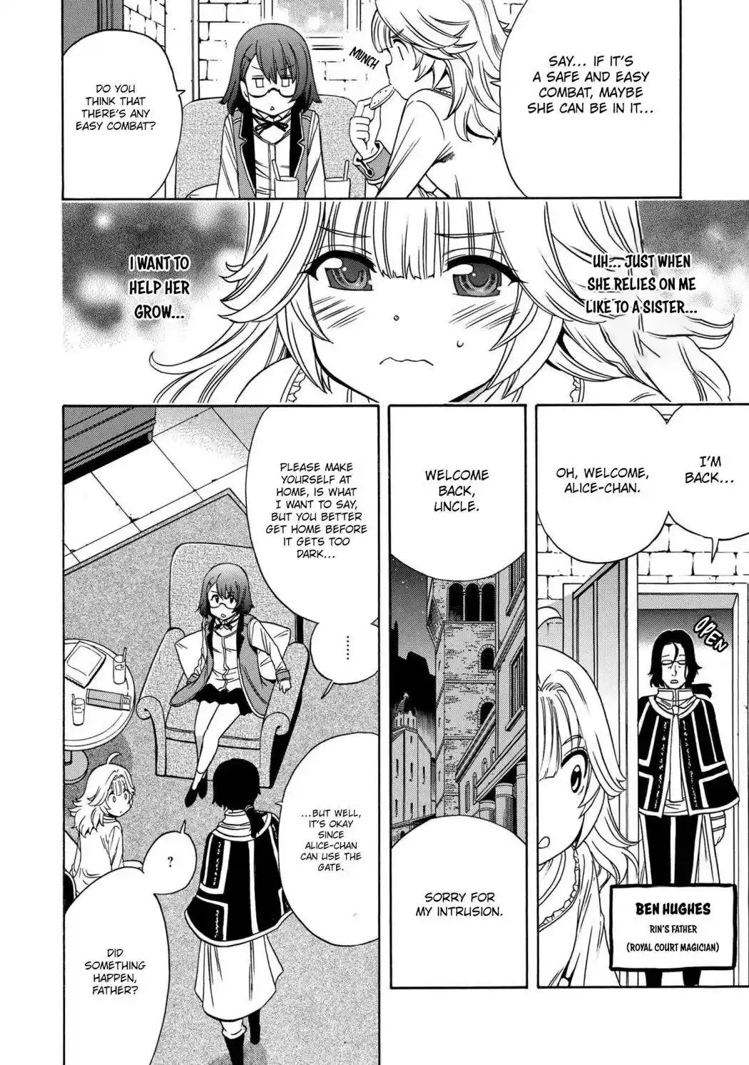 Kenja no Mago Chapter 58.1