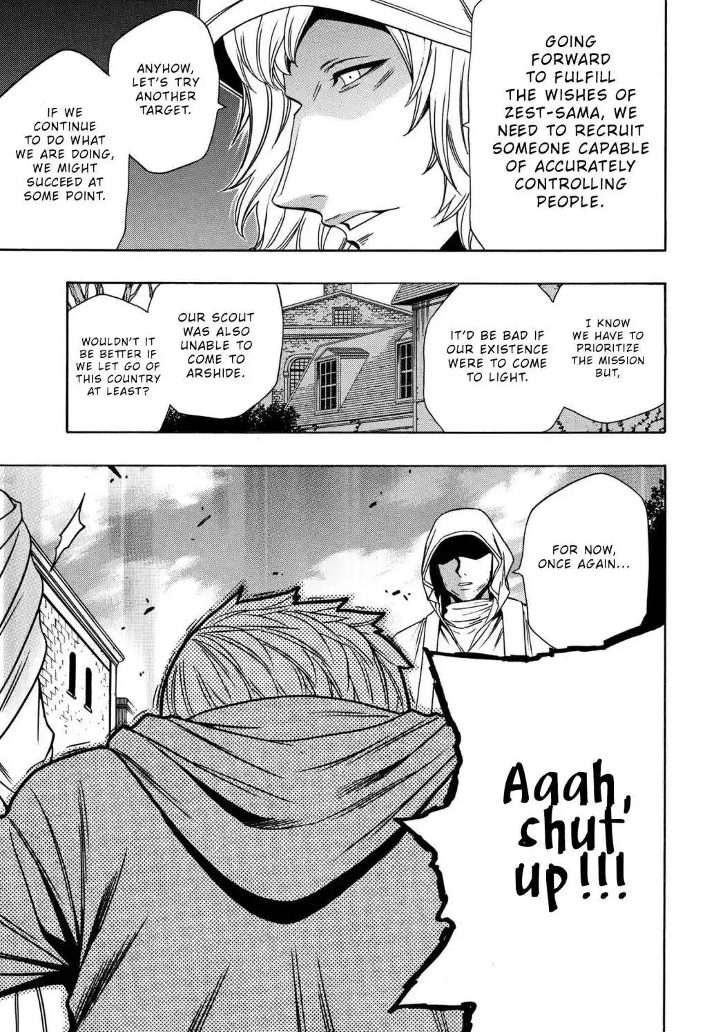 Kenja no Mago Chapter 58.2