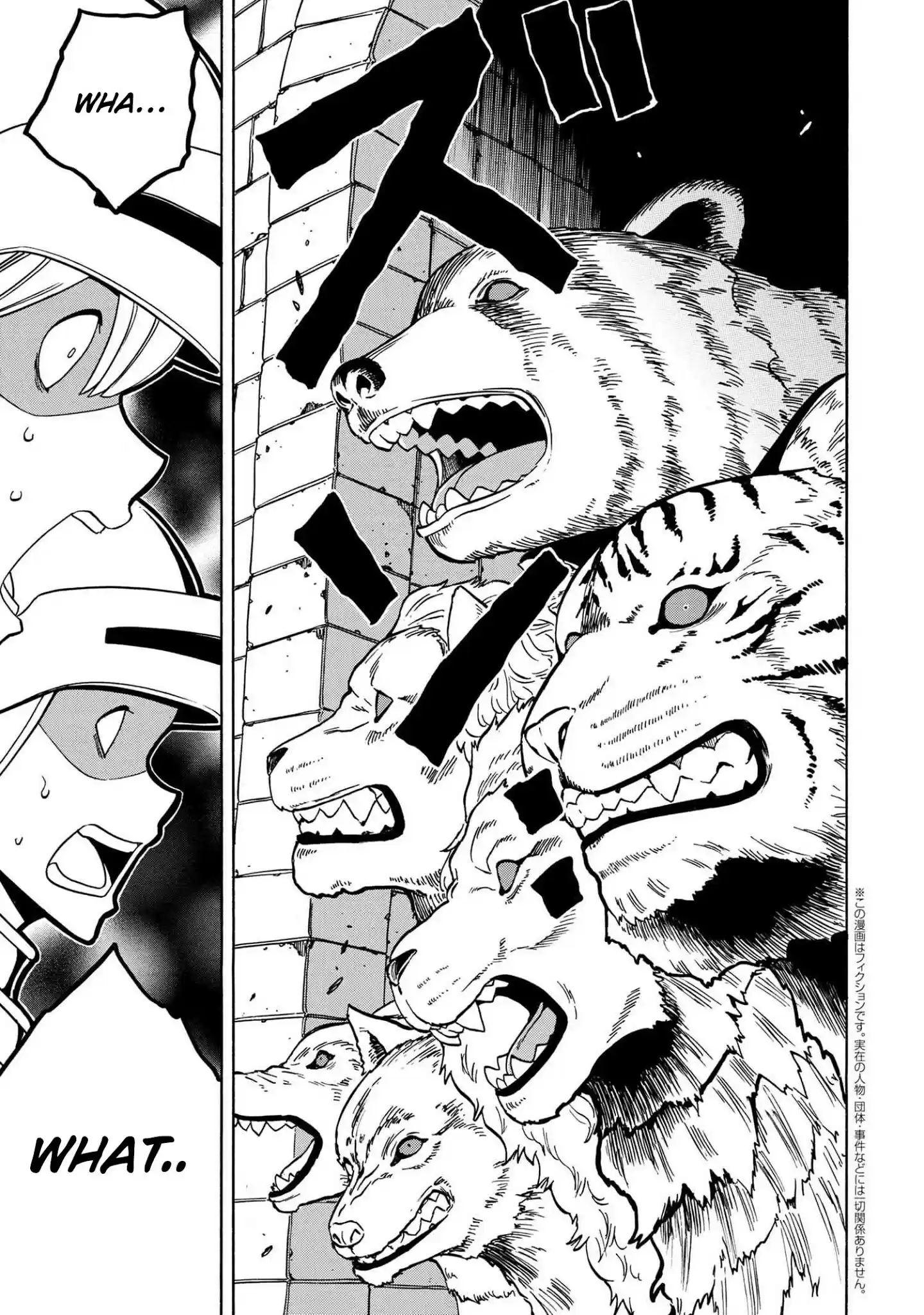 Kenja No Mago Chapter 59