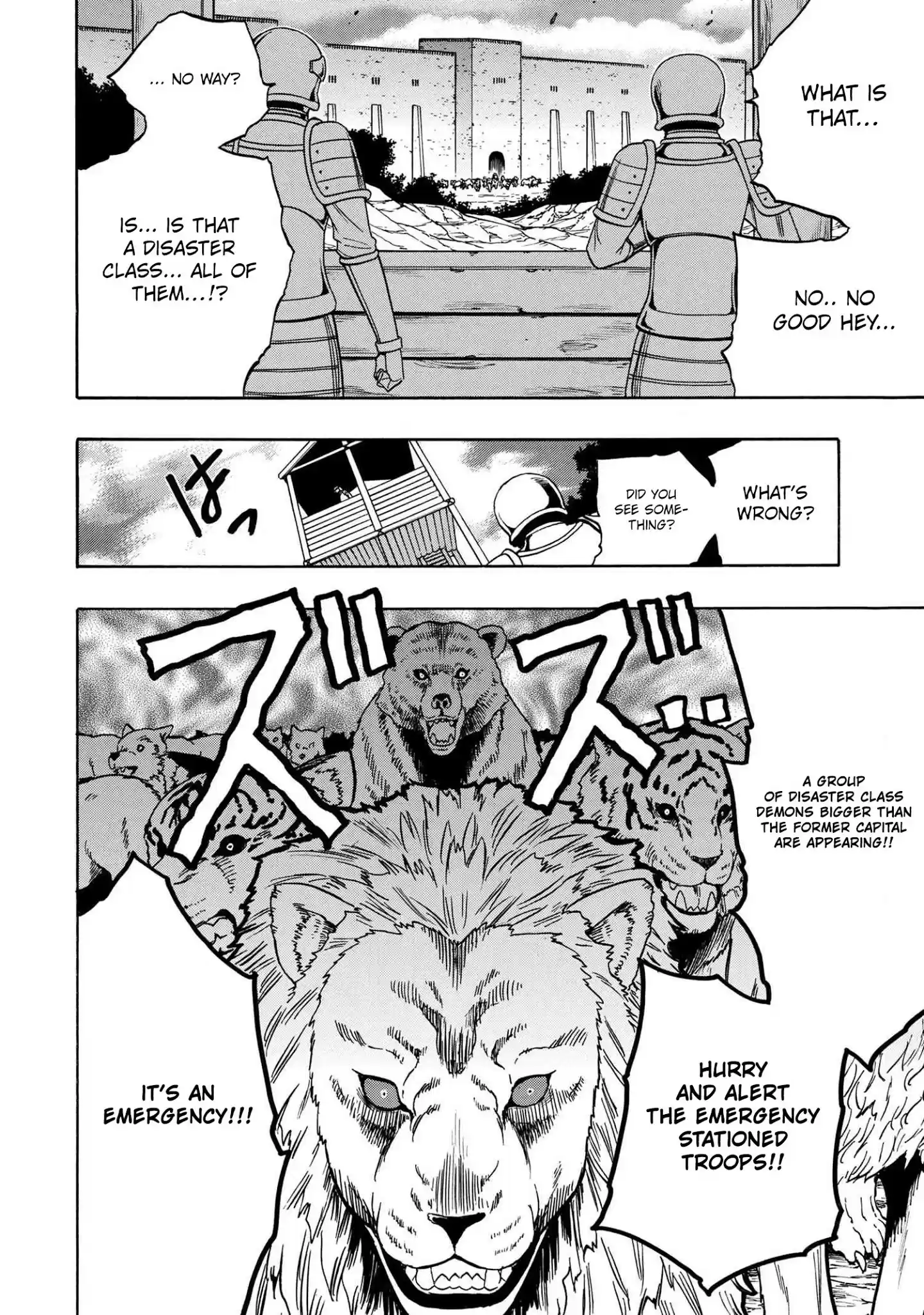 Kenja No Mago Chapter 59