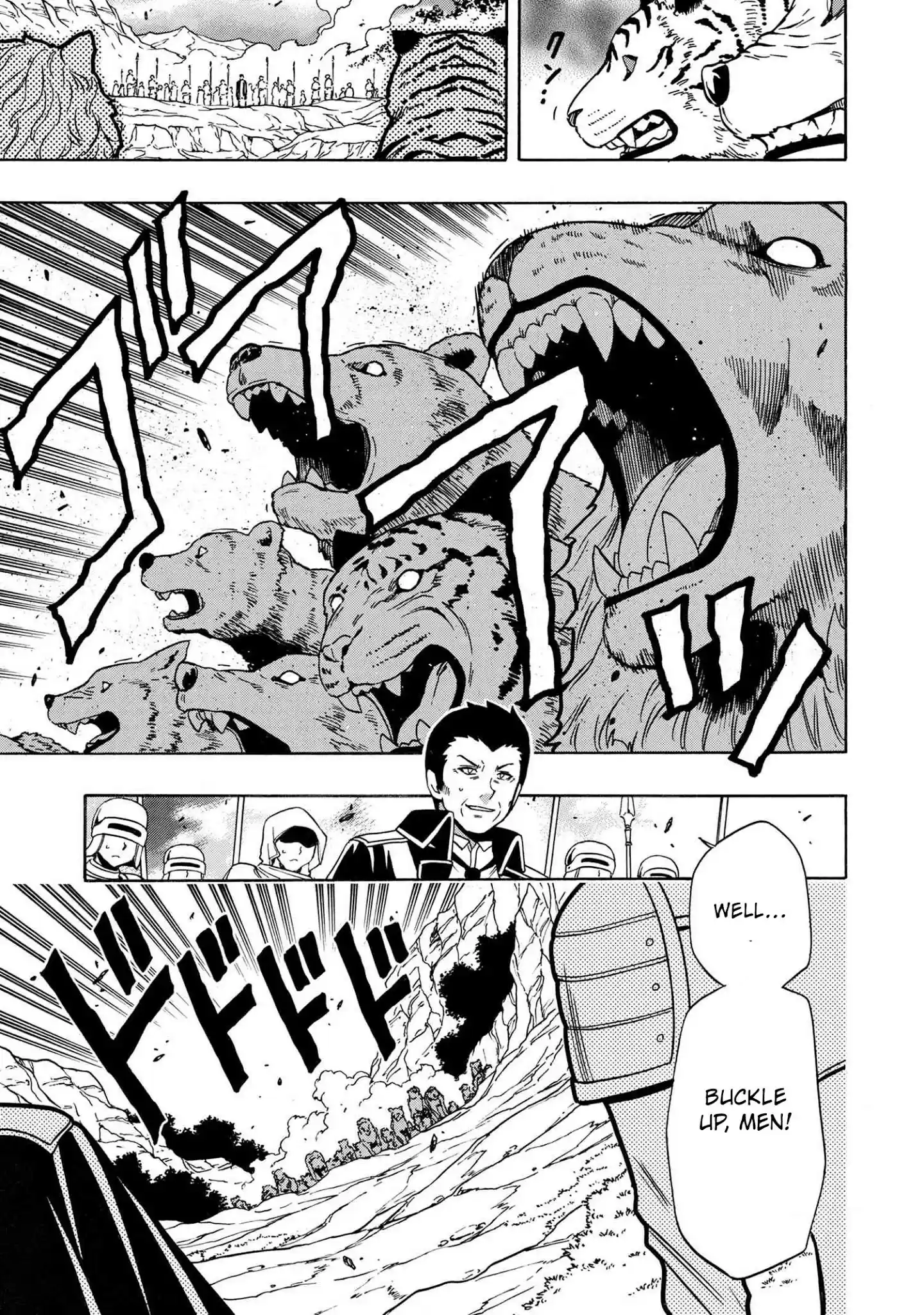 Kenja No Mago Chapter 59