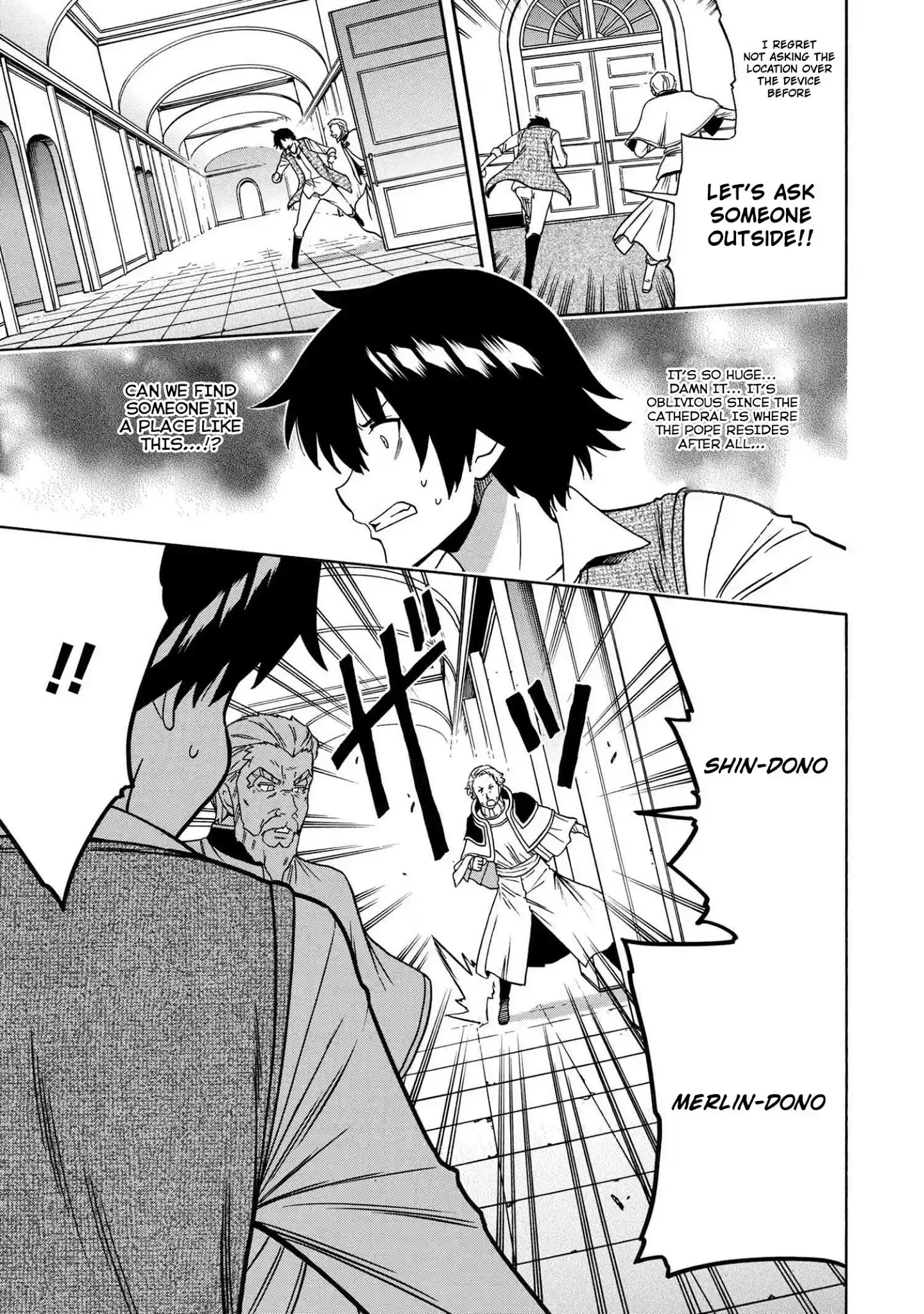 Kenja No Mago Chapter 59