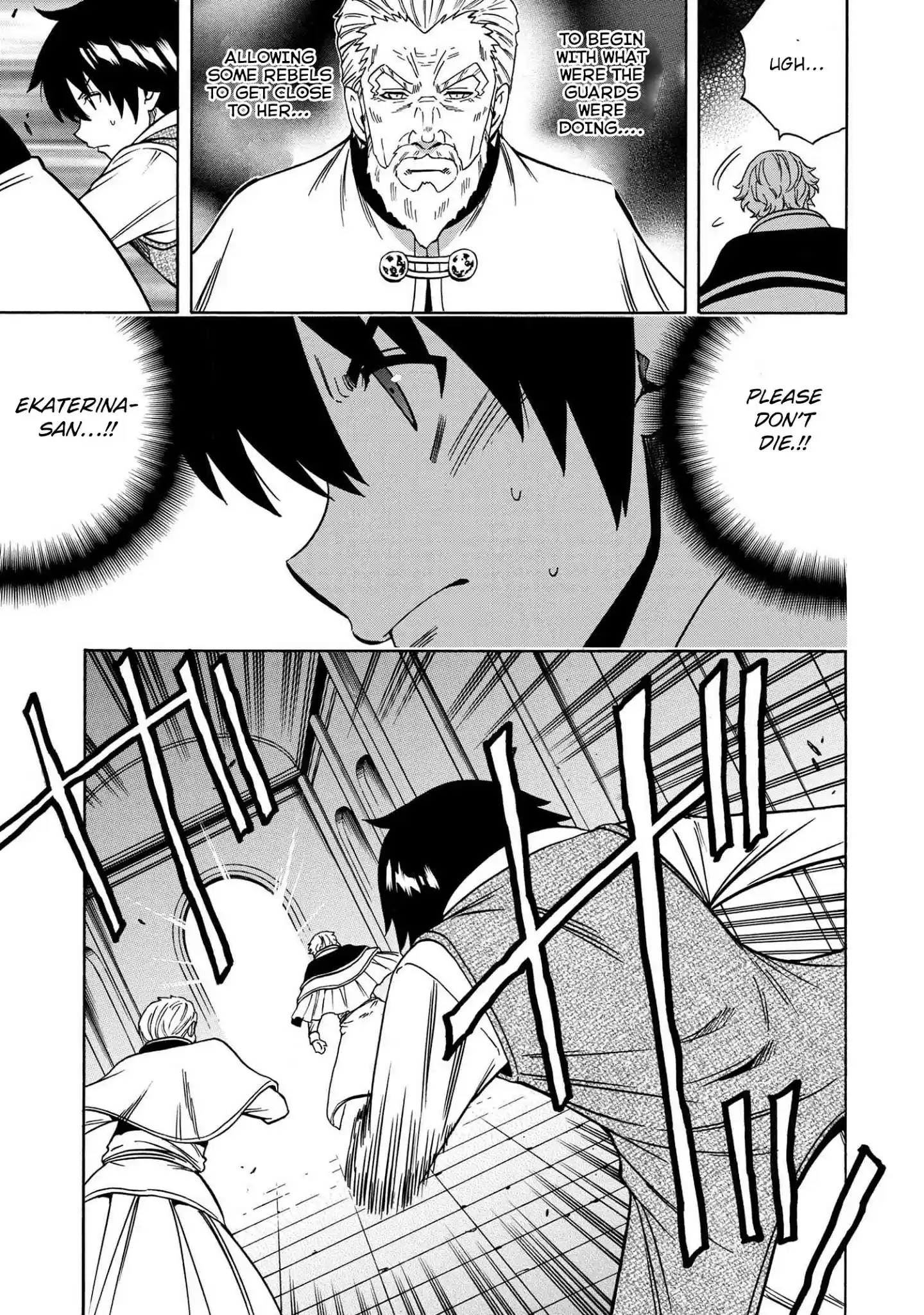 Kenja No Mago Chapter 59