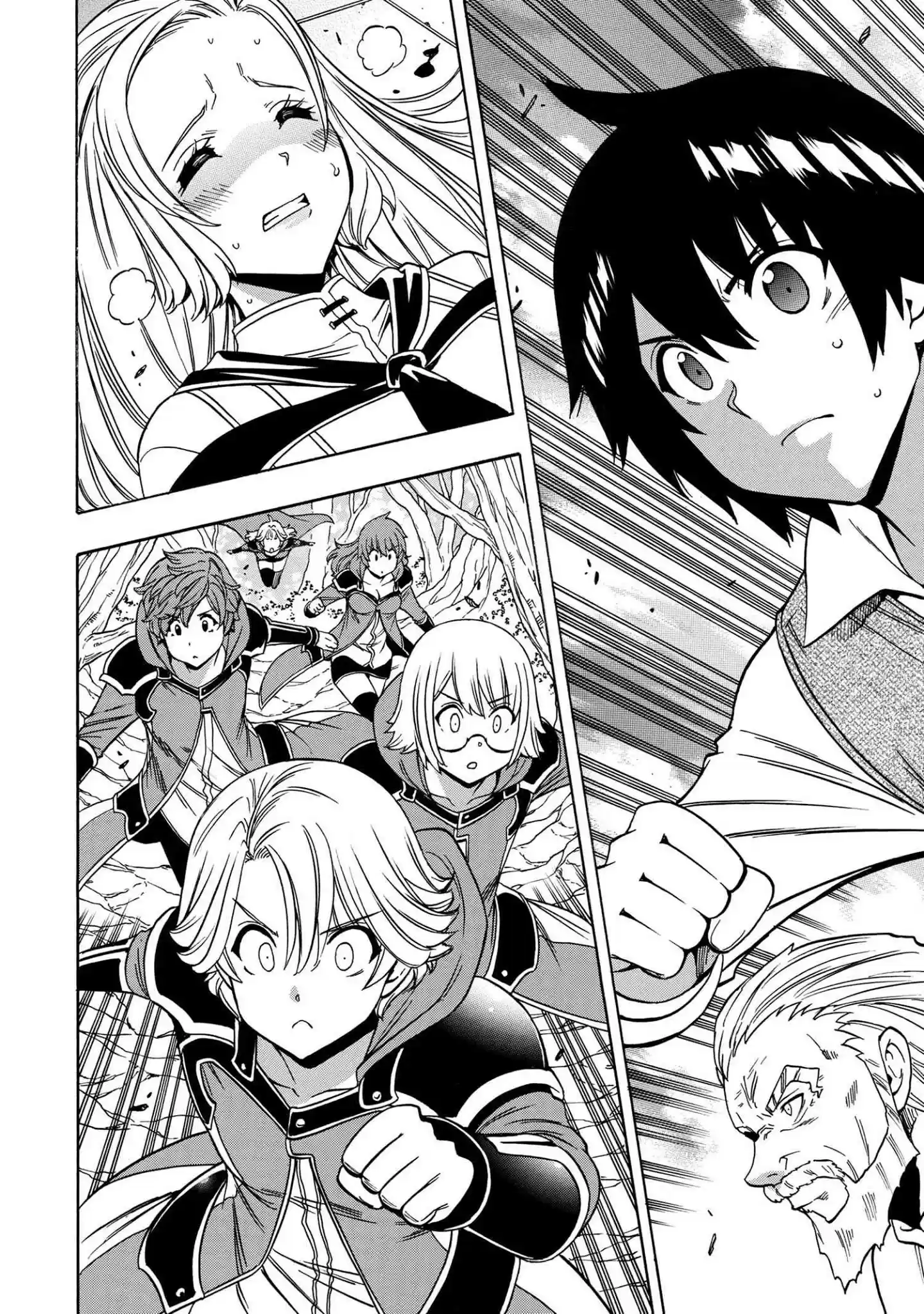 Kenja No Mago Chapter 59