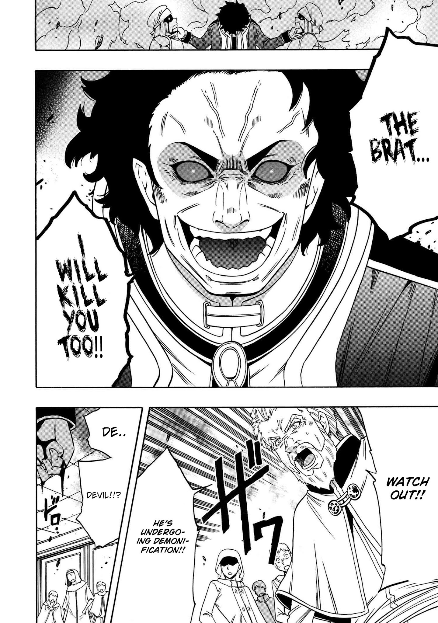 Kenja No Mago Chapter 60