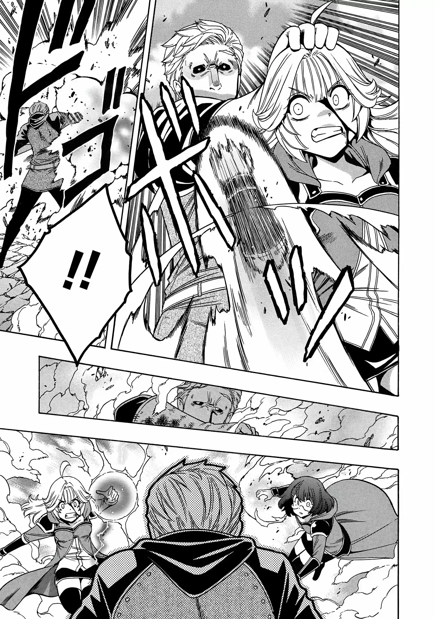 Kenja No Mago Chapter 63