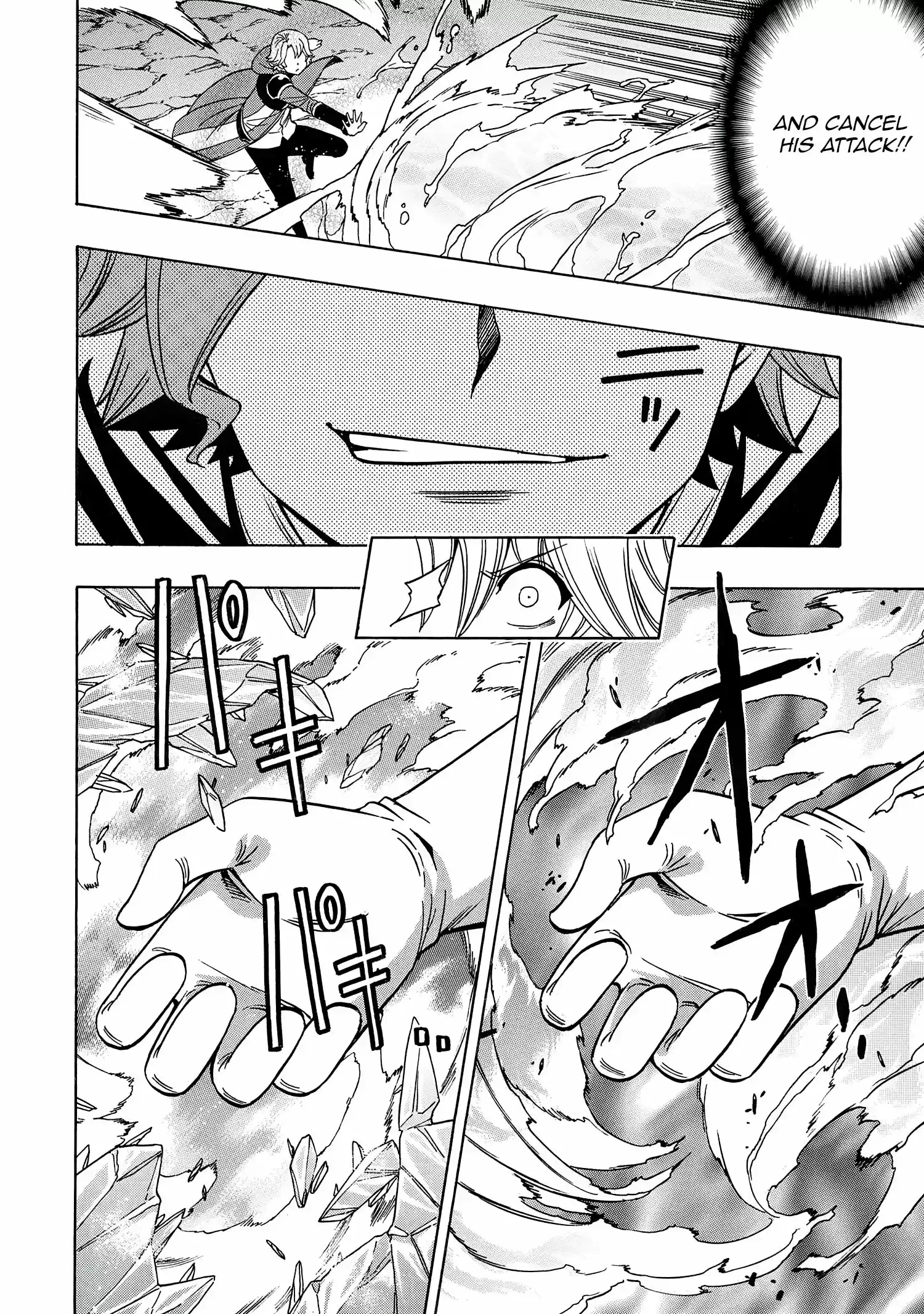 Kenja No Mago Chapter 63