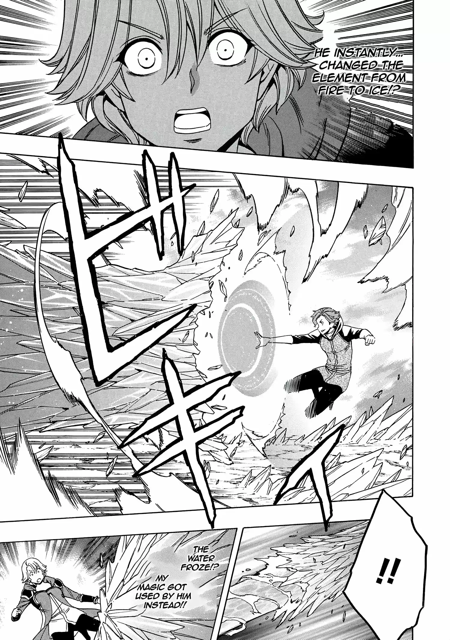 Kenja No Mago Chapter 63