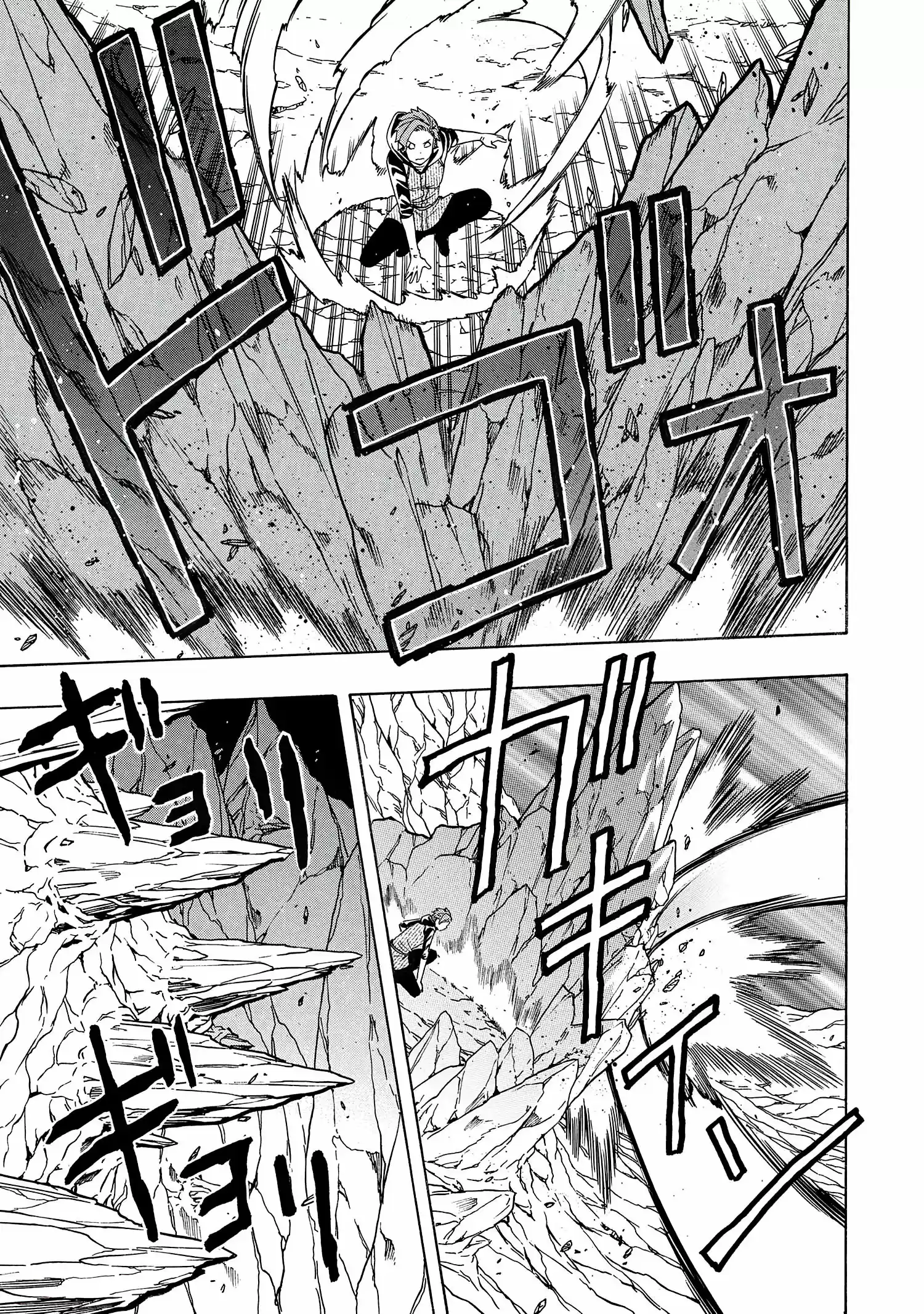 Kenja No Mago Chapter 63