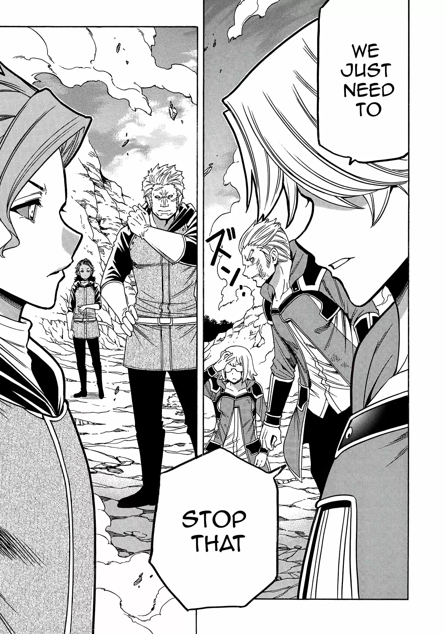 Kenja No Mago Chapter 63