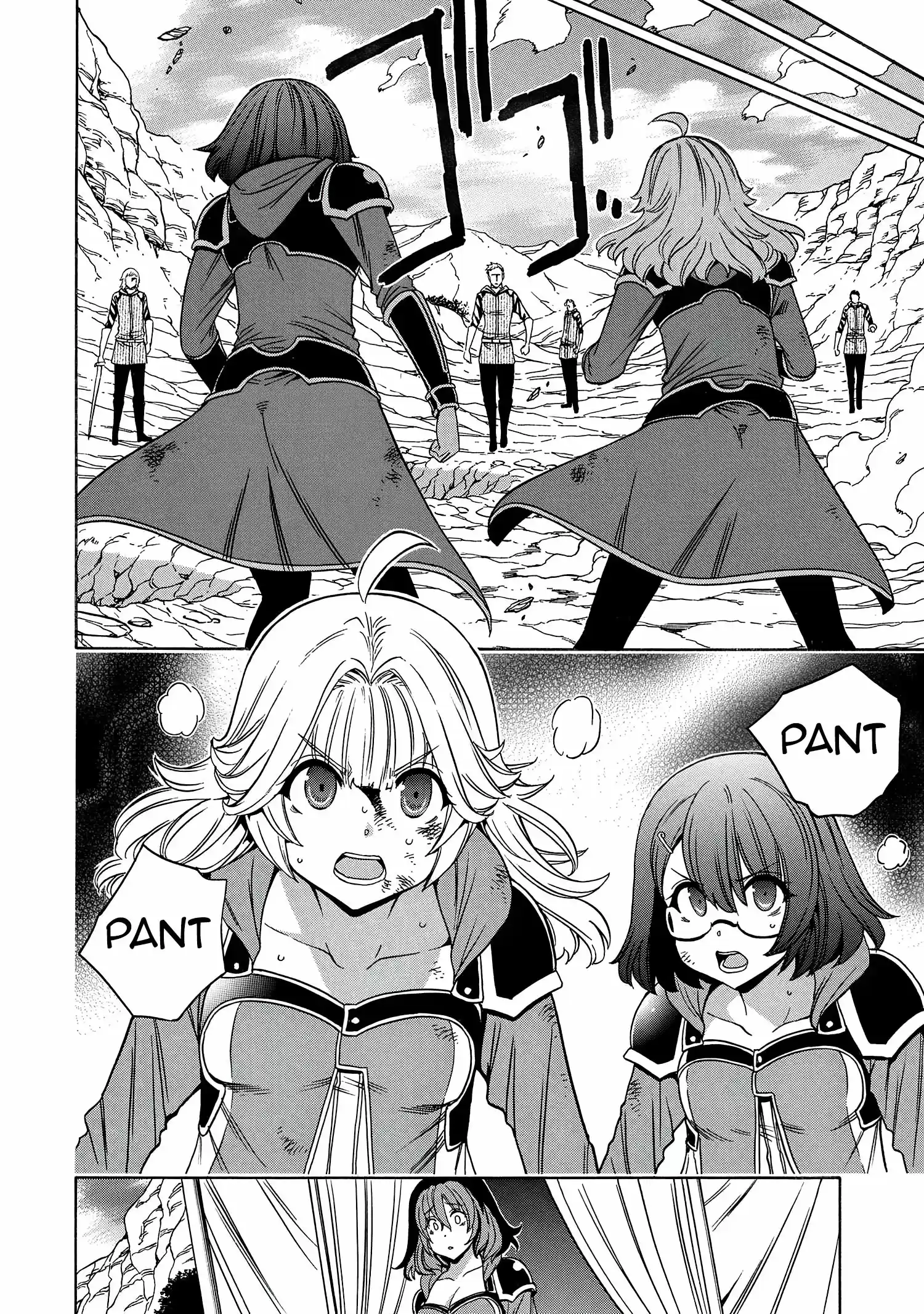 Kenja No Mago Chapter 63