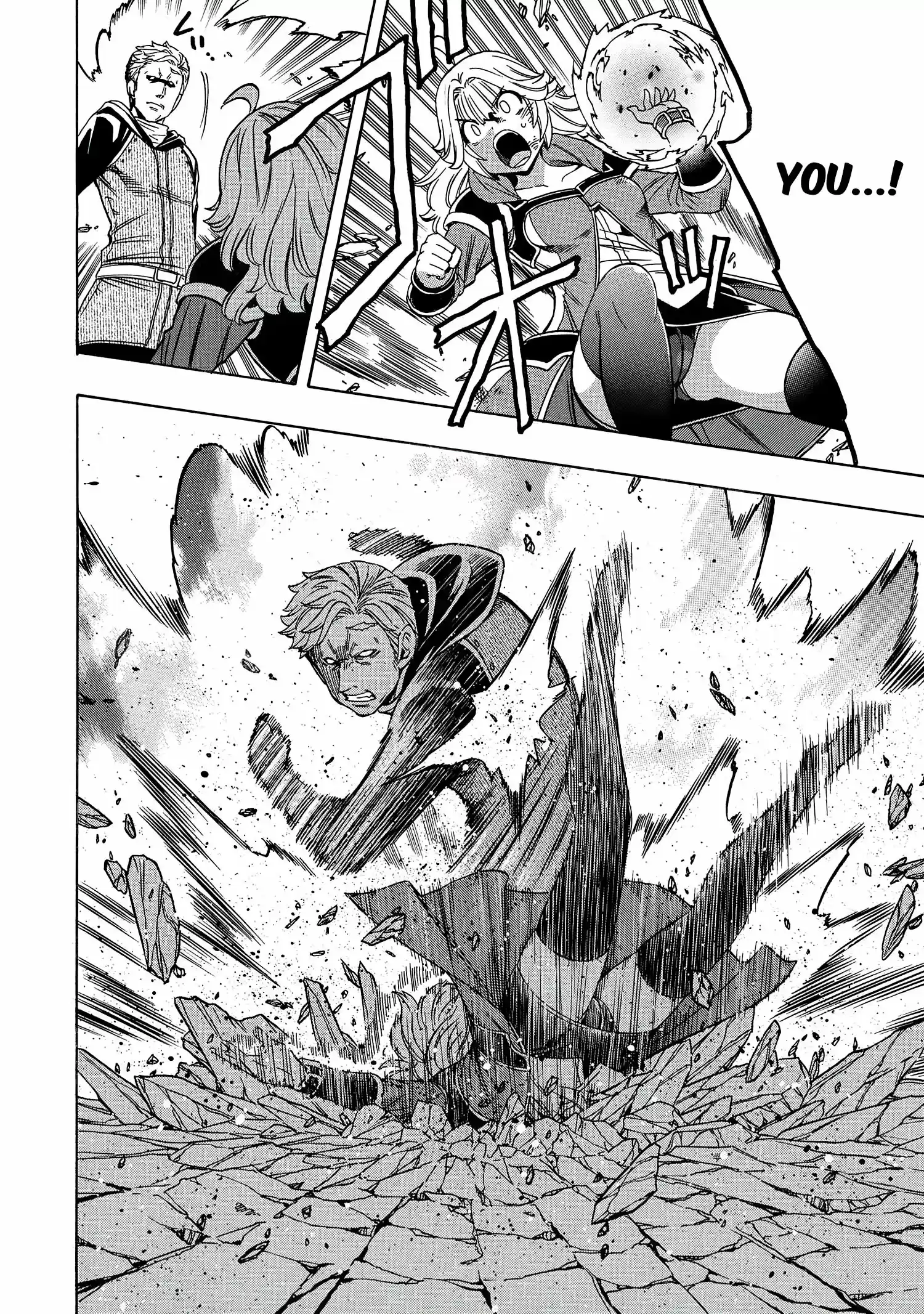 Kenja No Mago Chapter 63