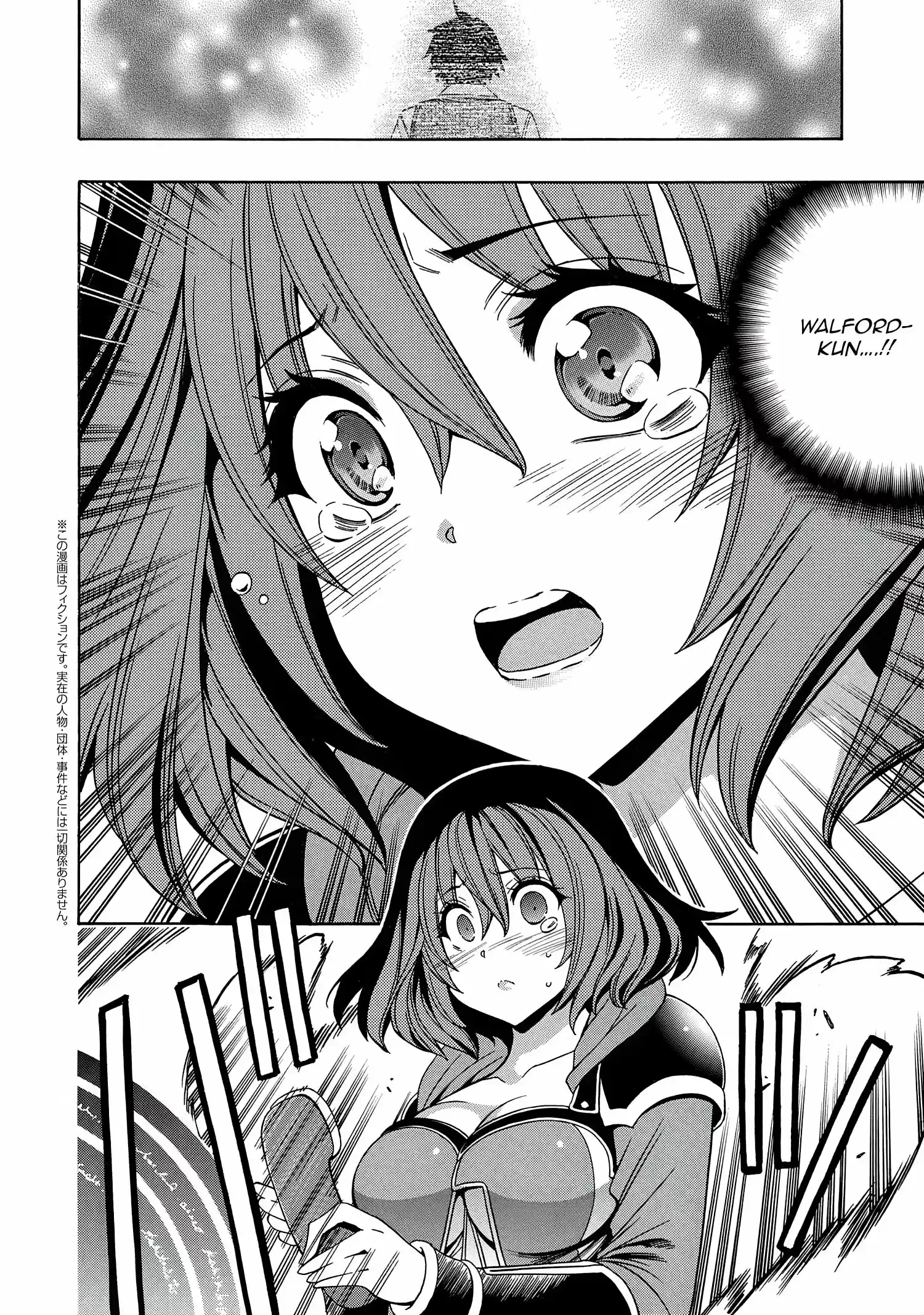 Kenja No Mago Chapter 63