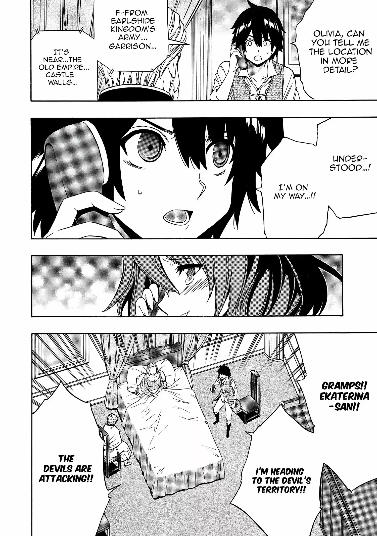 Kenja No Mago Chapter 63