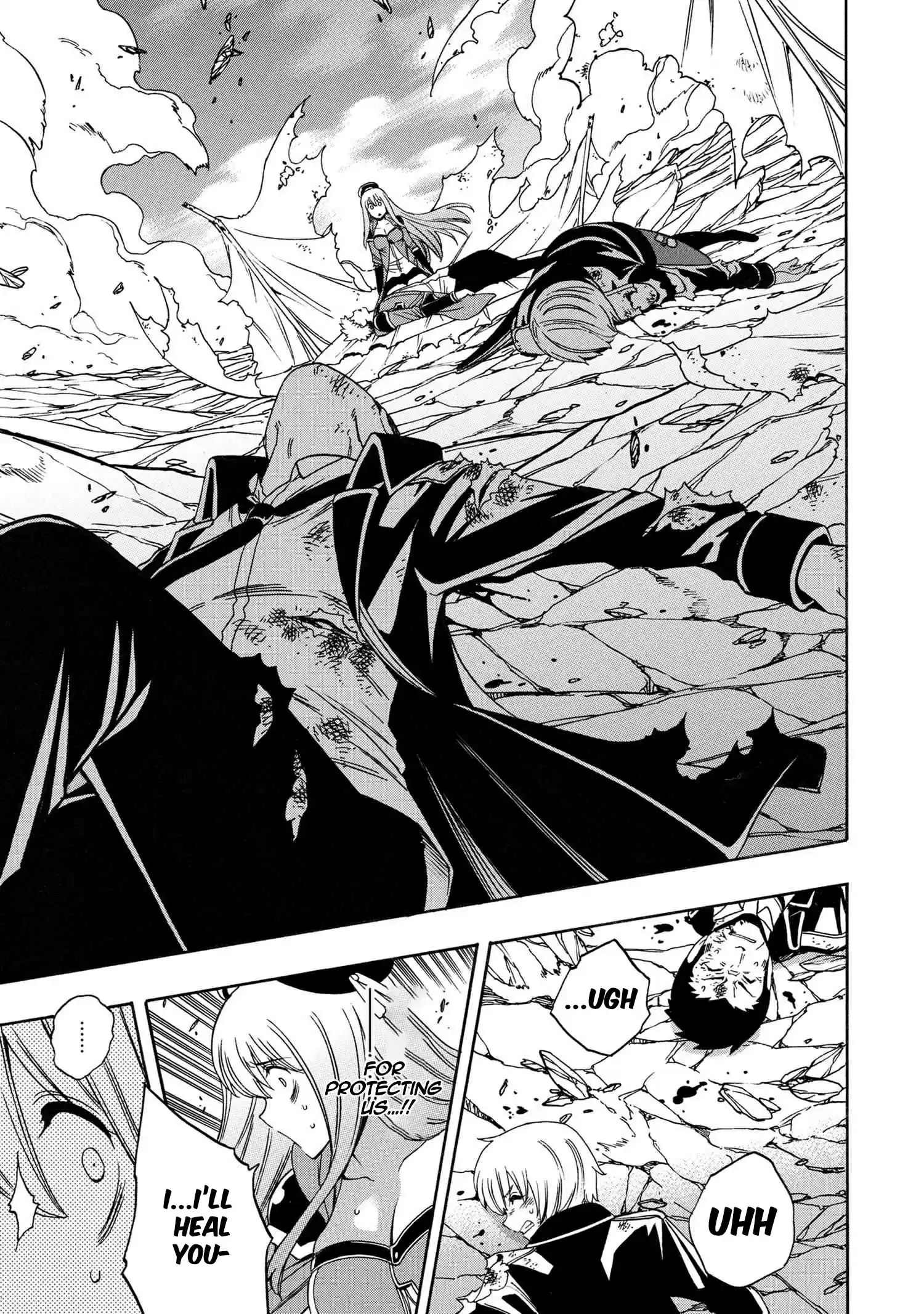 Kenja No Mago Chapter 64