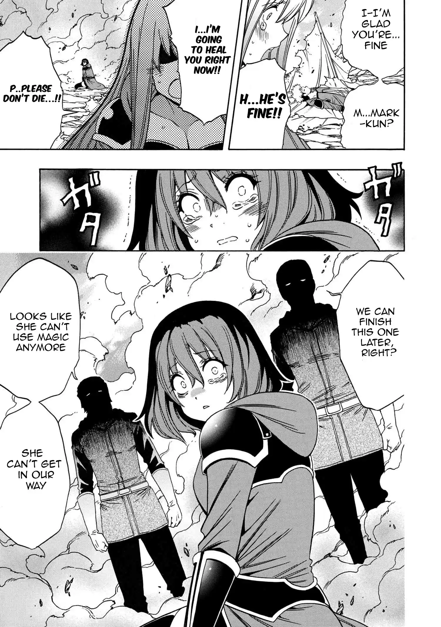 Kenja No Mago Chapter 64