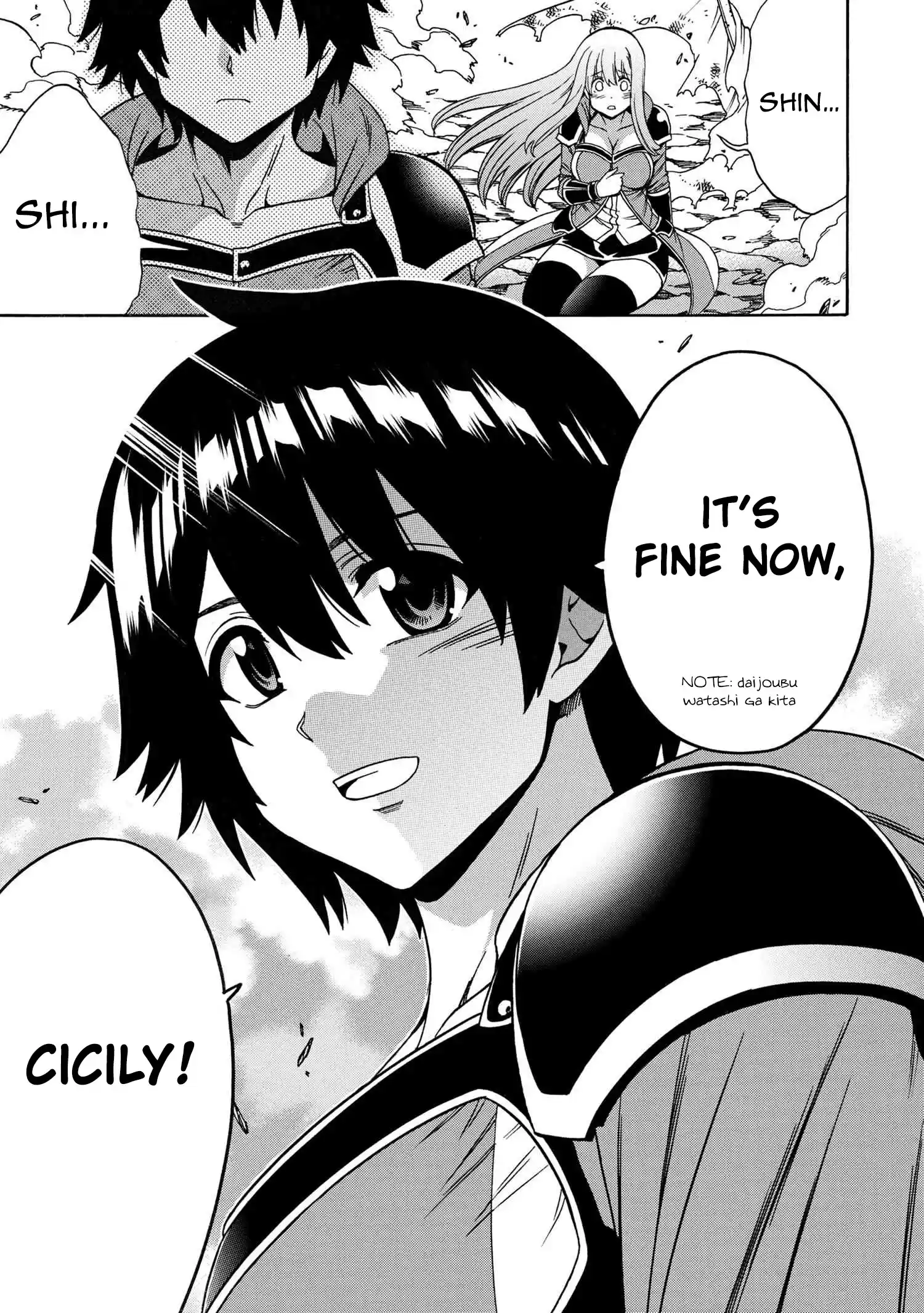 Kenja No Mago Chapter 64