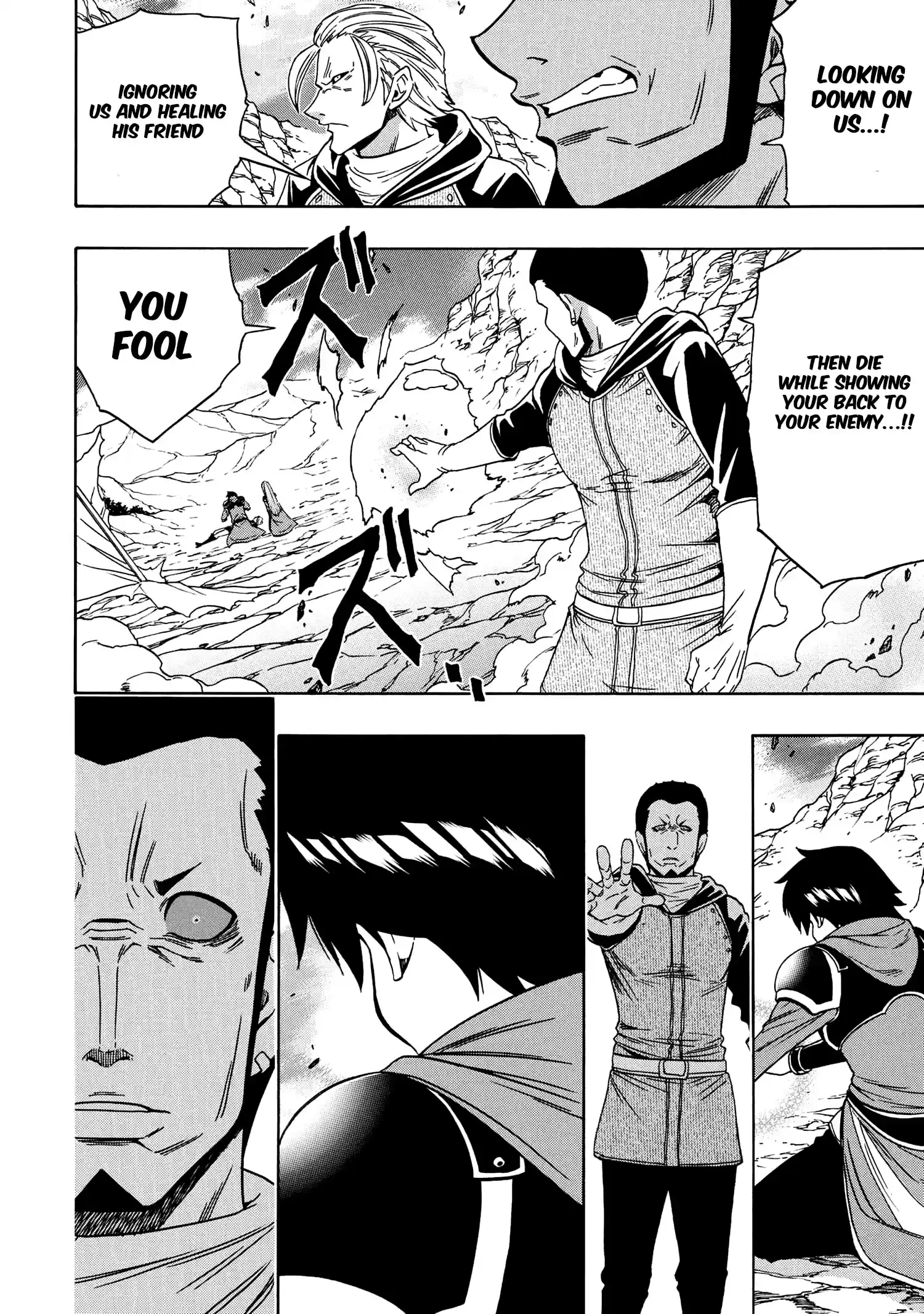 Kenja No Mago Chapter 65