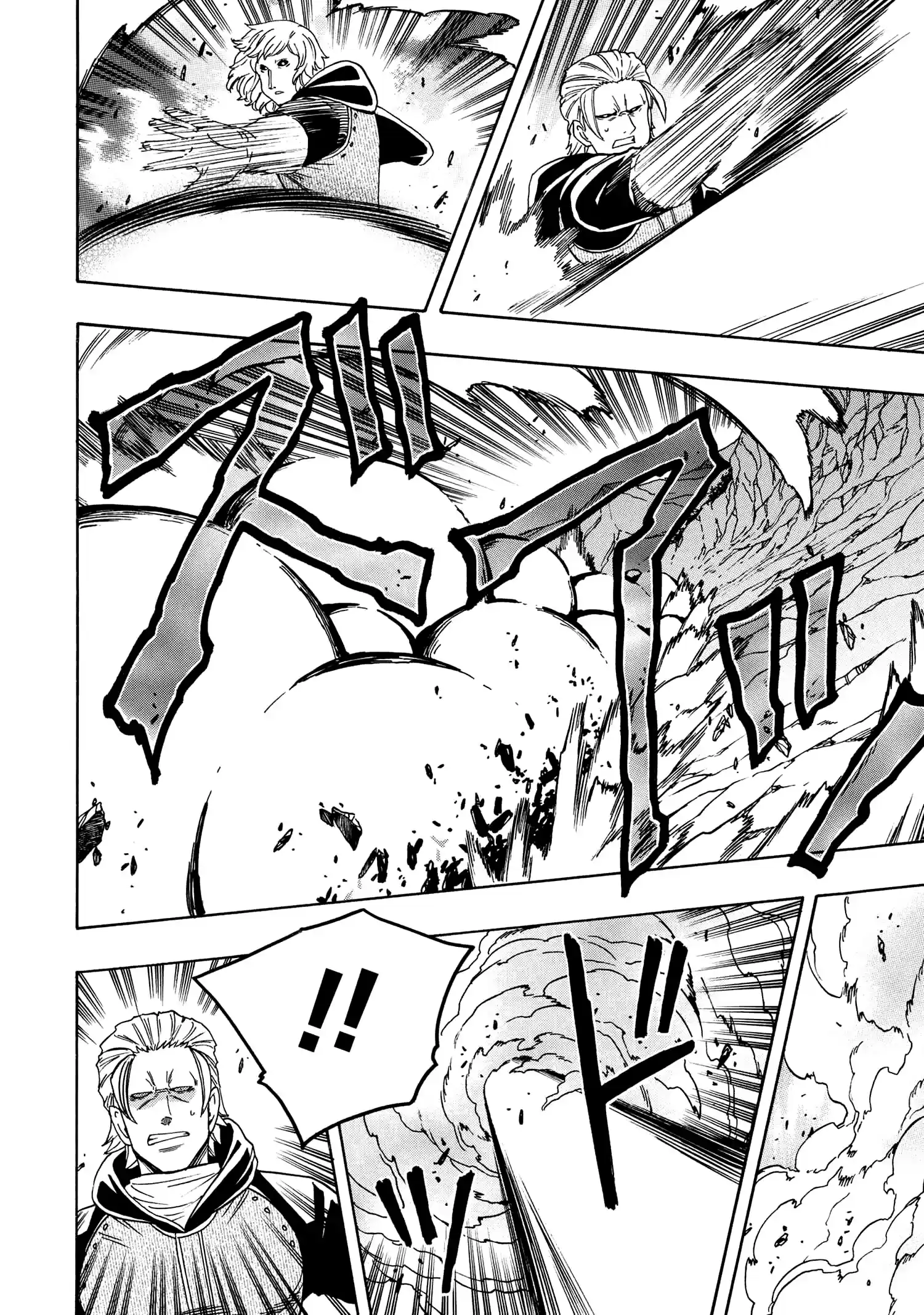 Kenja No Mago Chapter 65