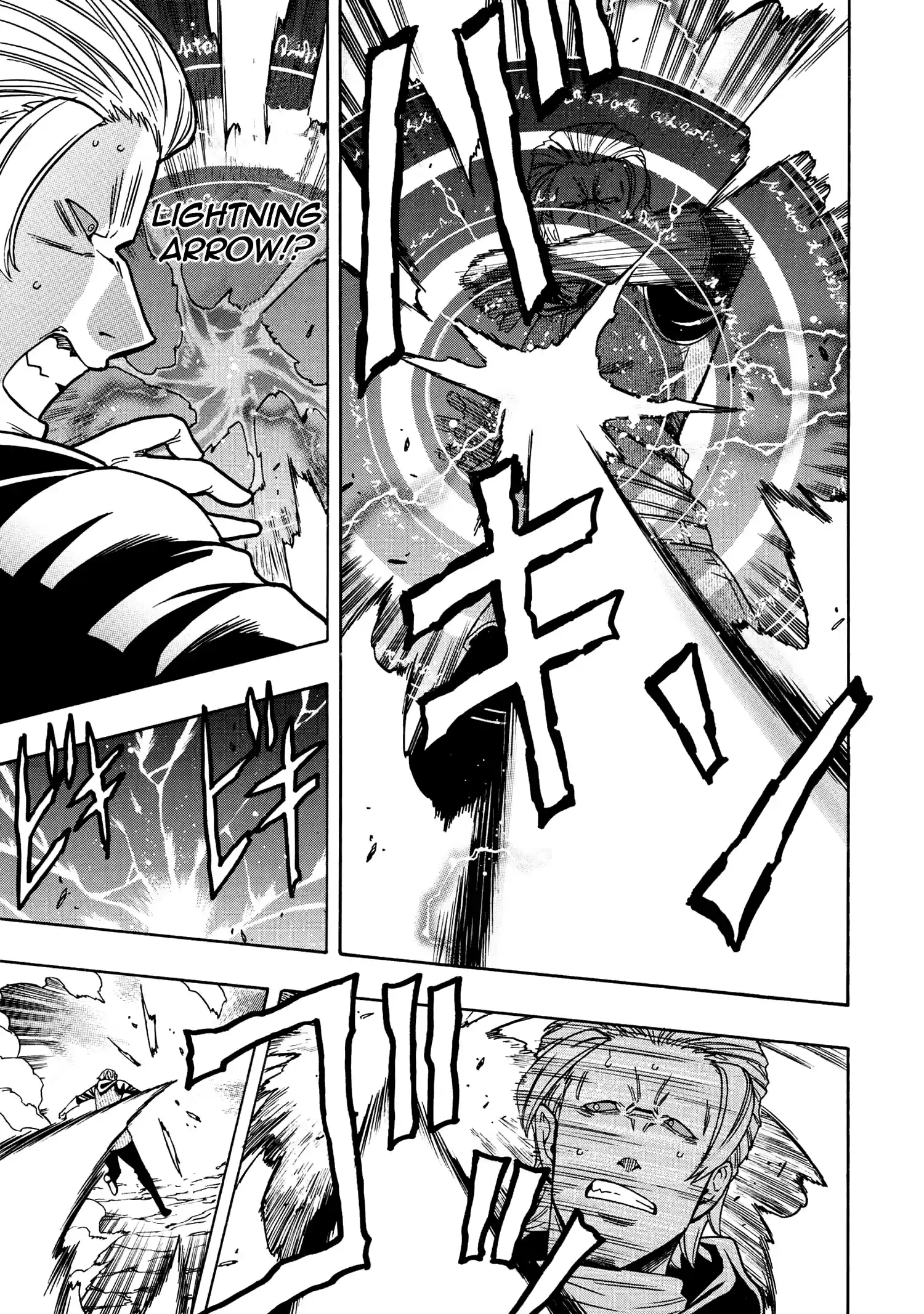 Kenja No Mago Chapter 65