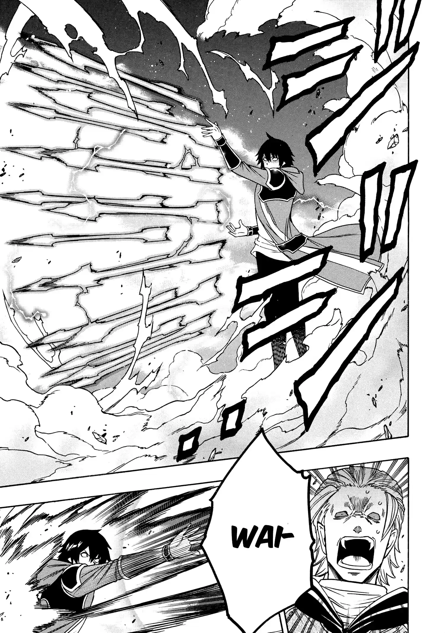 Kenja No Mago Chapter 65