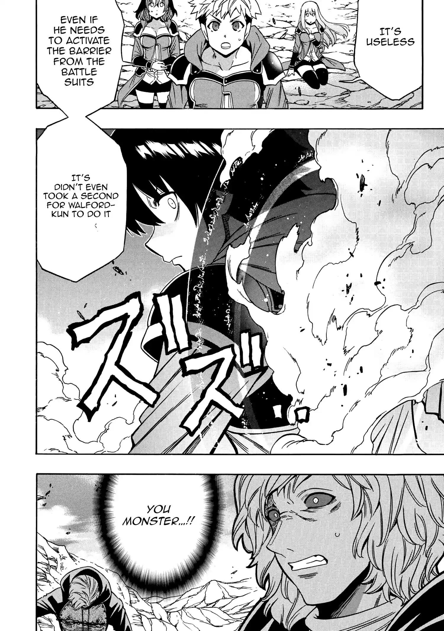 Kenja No Mago Chapter 65