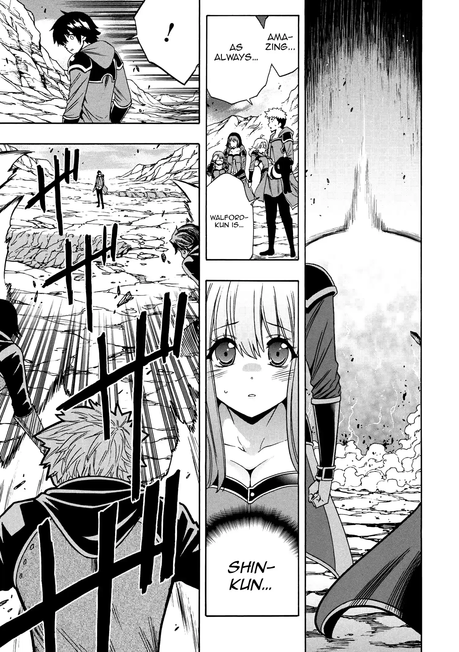 Kenja No Mago Chapter 65