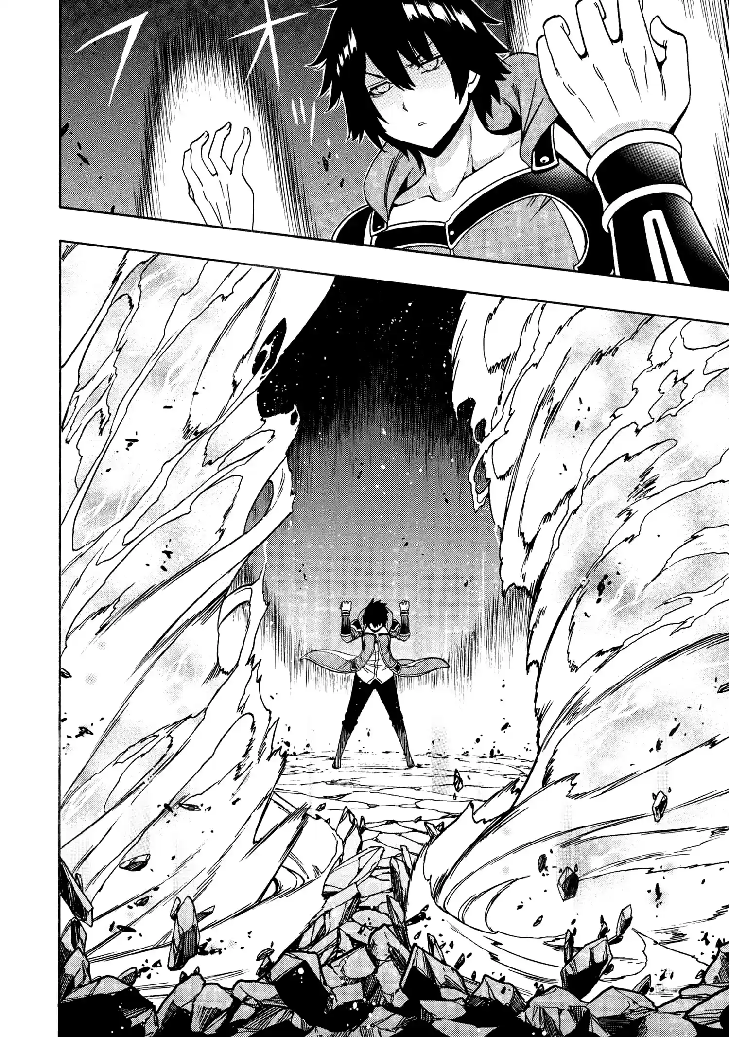 Kenja No Mago Chapter 65