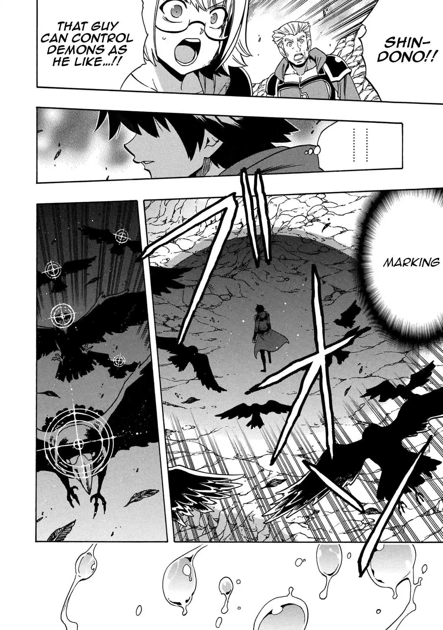 Kenja No Mago Chapter 65