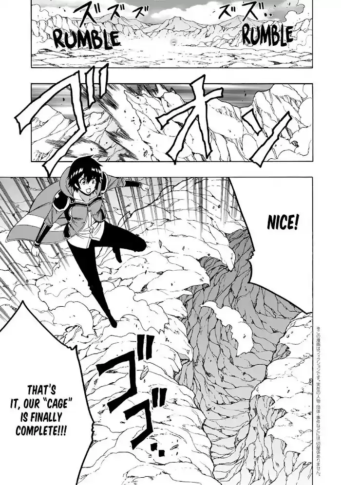 Kenja No Mago Chapter 67