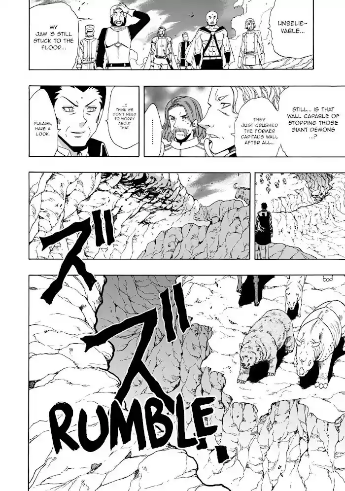 Kenja No Mago Chapter 67