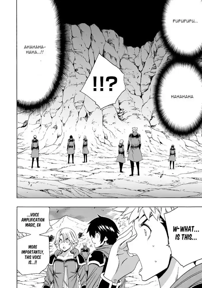 Kenja No Mago Chapter 67