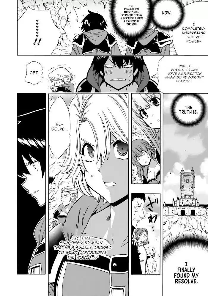 Kenja No Mago Chapter 67