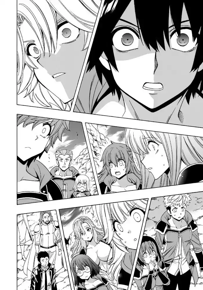 Kenja No Mago Chapter 67