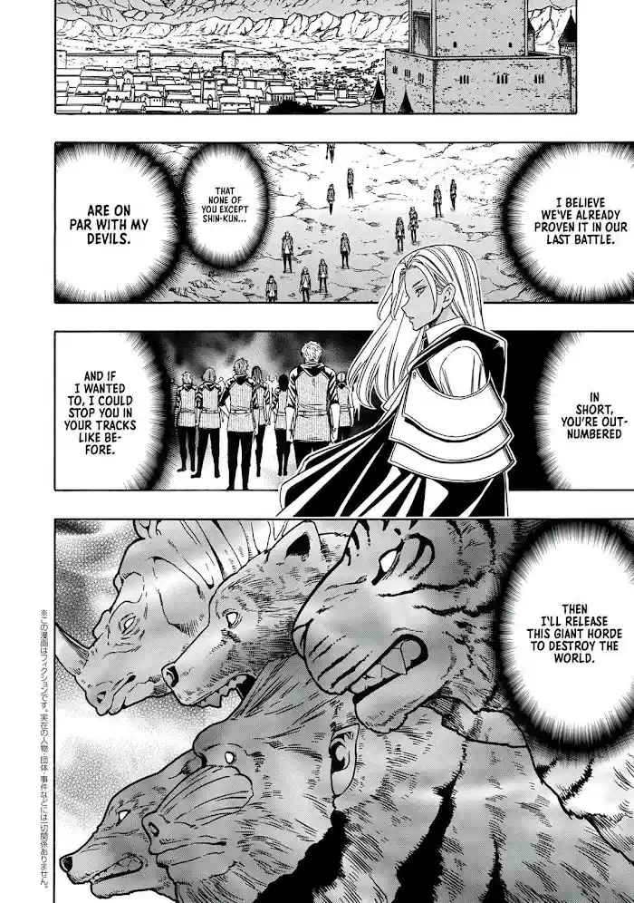 Kenja No Mago Chapter 67