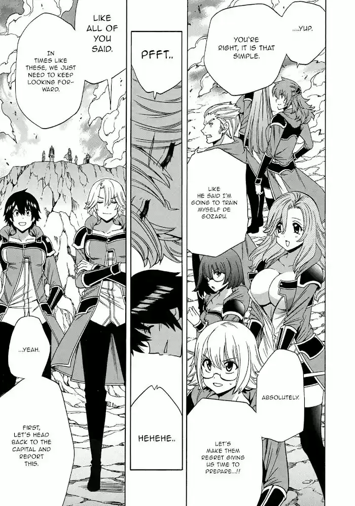 Kenja No Mago Chapter 67