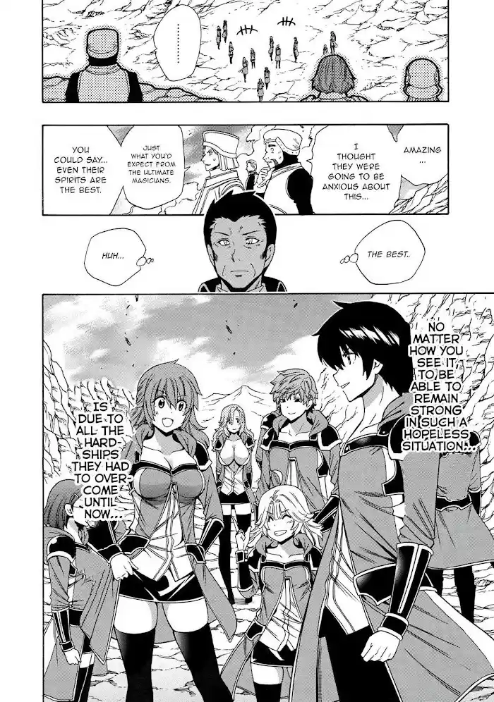 Kenja No Mago Chapter 67