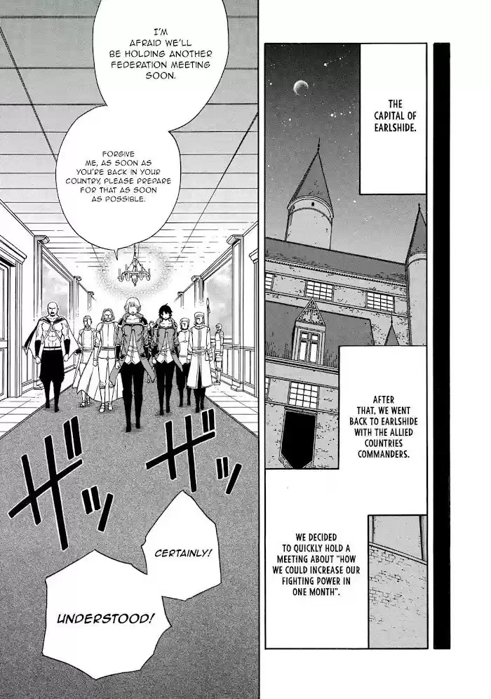 Kenja No Mago Chapter 67